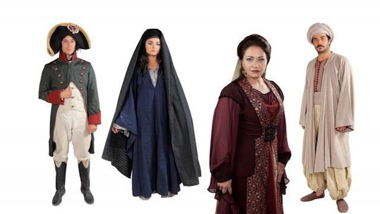 نابليون والمحروسة