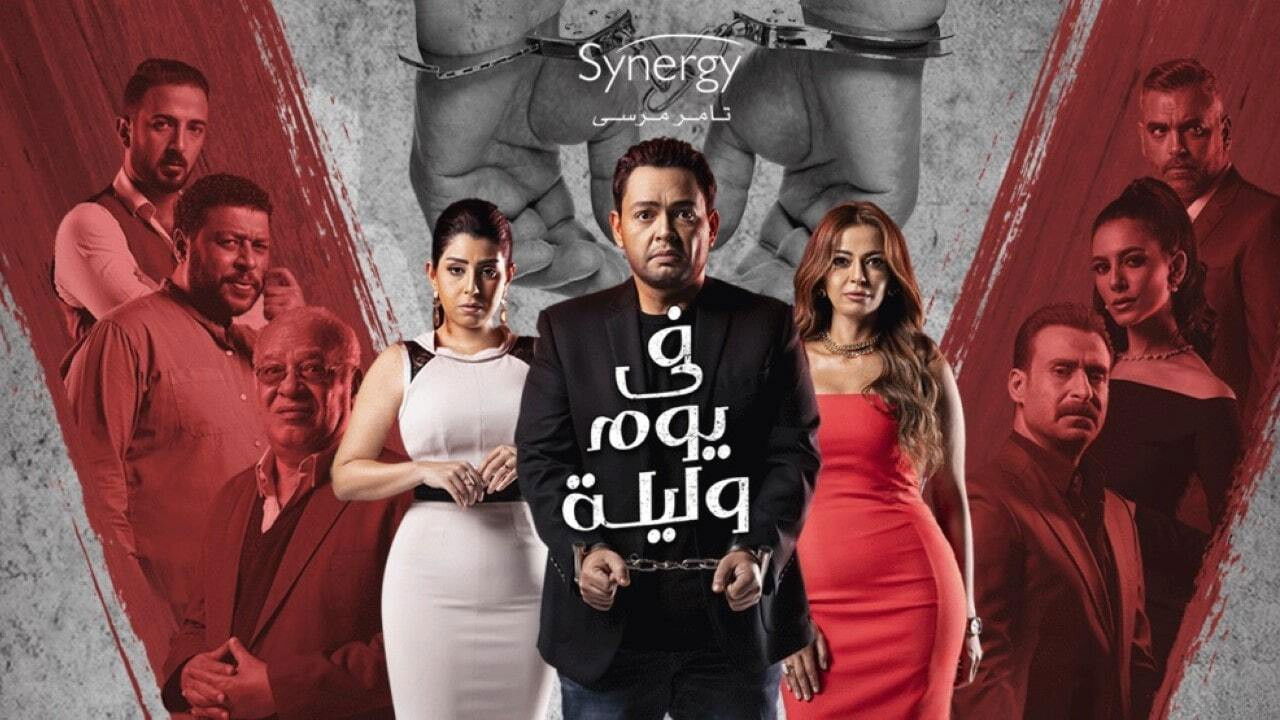 ูู ููู
ููููุฉ