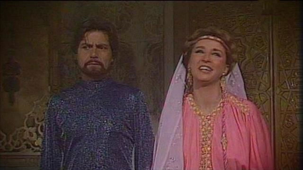 ุฃูู ูููุฉ ููููุฉ