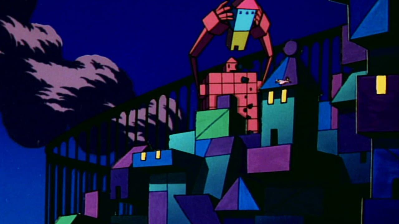 それいけ！アンパンマン つみき城のひみつ