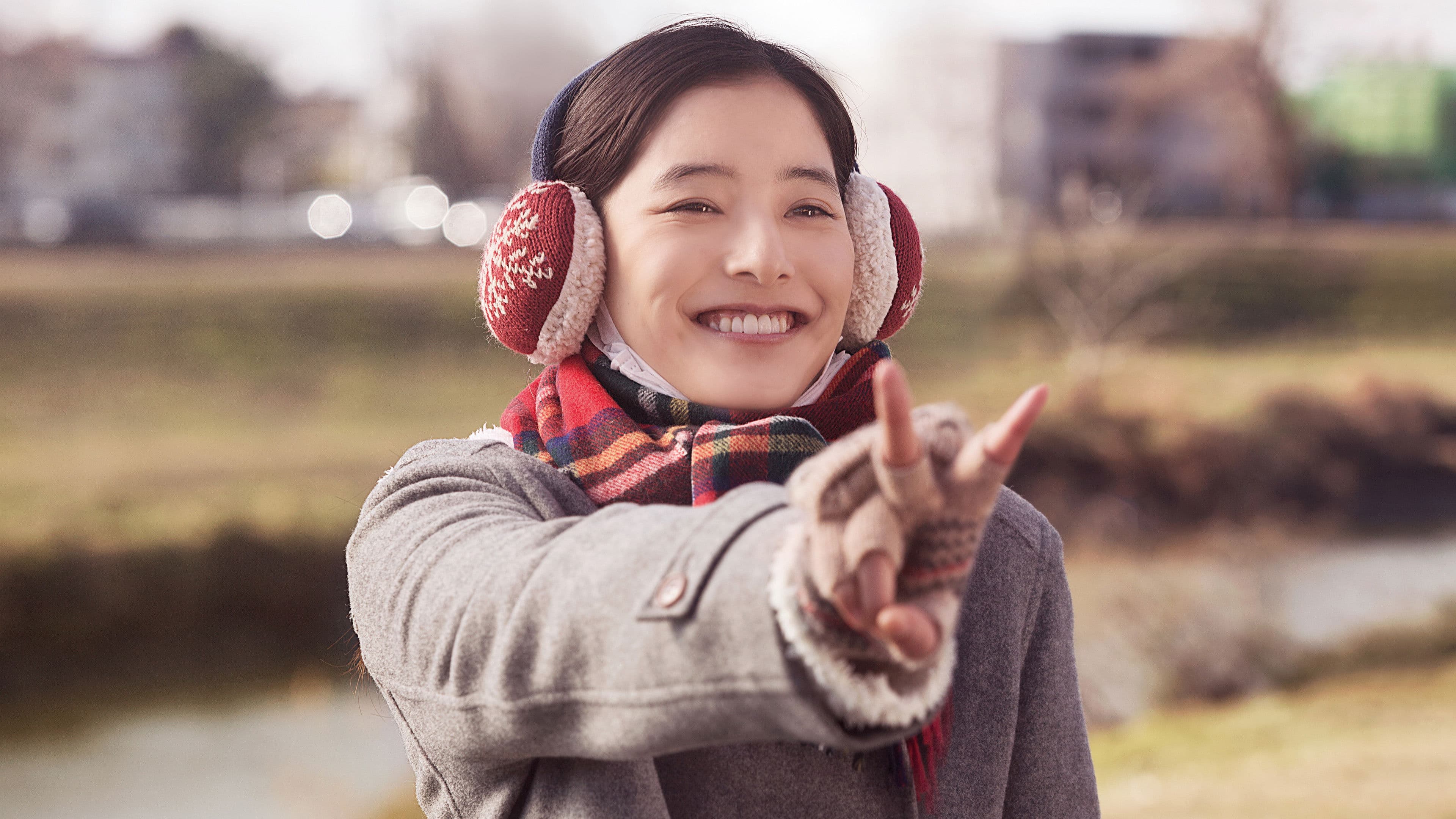 僕らのごはんは明日で待ってる