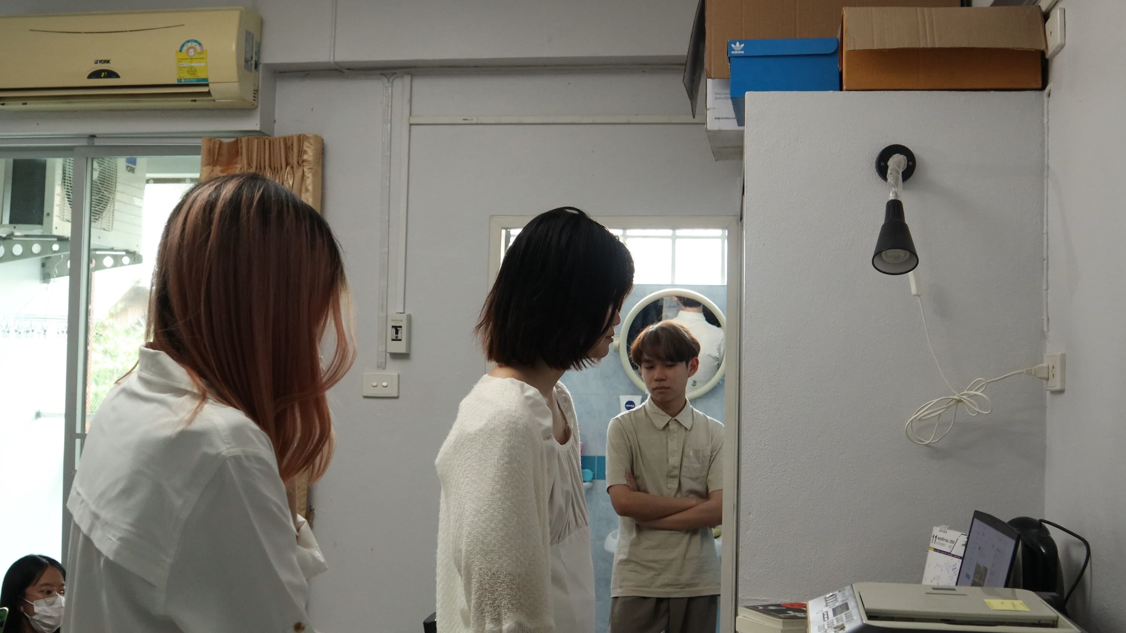 ดอกหญ้าในมือถือ