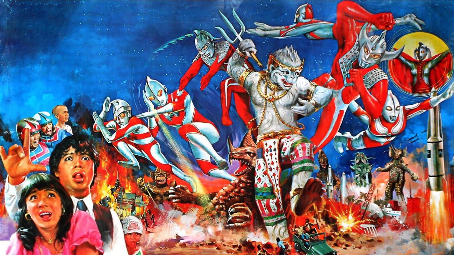 หนุมาน พบ 7 ยอดมนุษย์