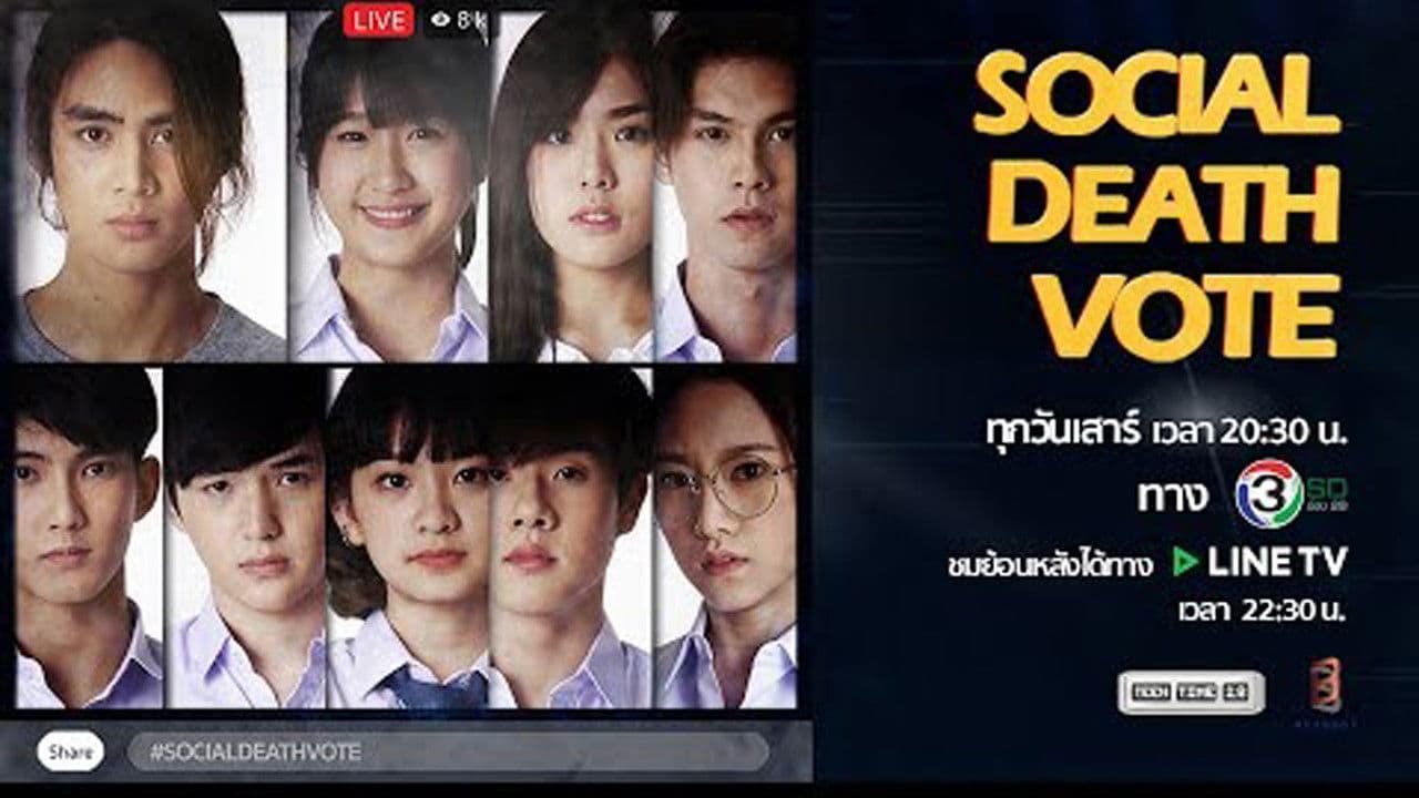 āđāļāđāļāļĩāļĒāļĨ āđāļāļ āđāļŦāļ§āļ