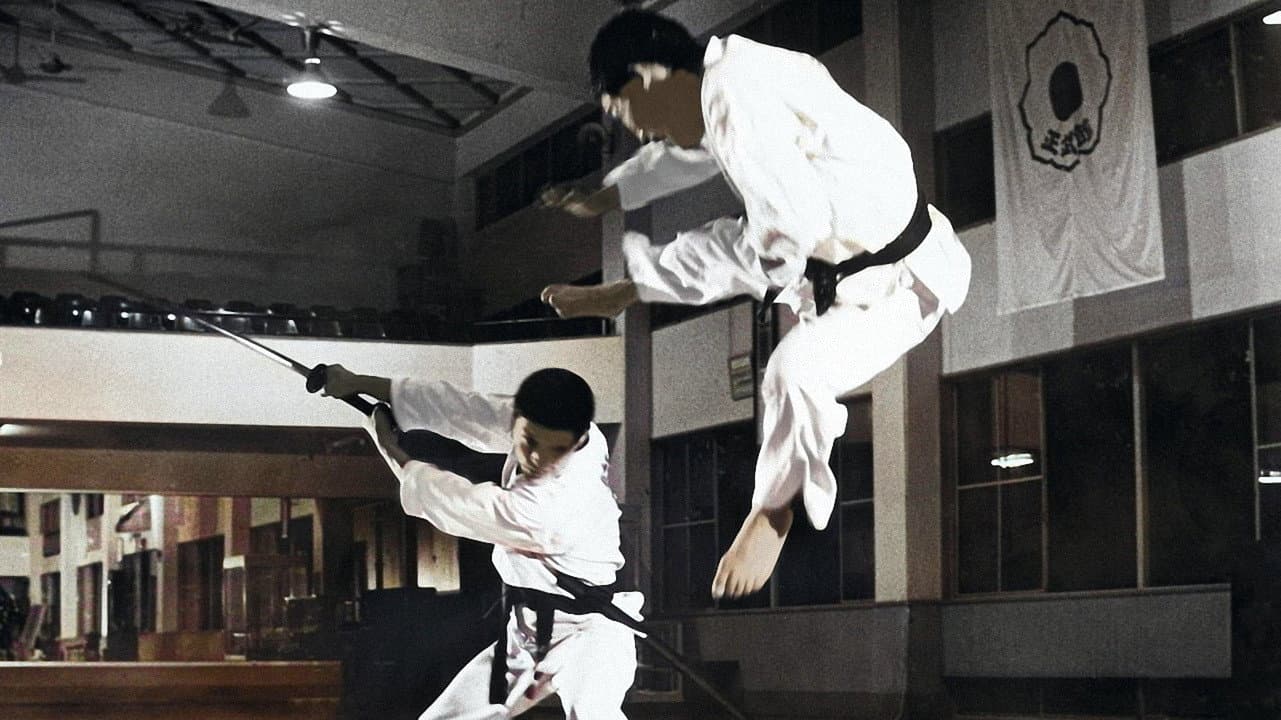 武道ドキュメント　剣豪の祭典