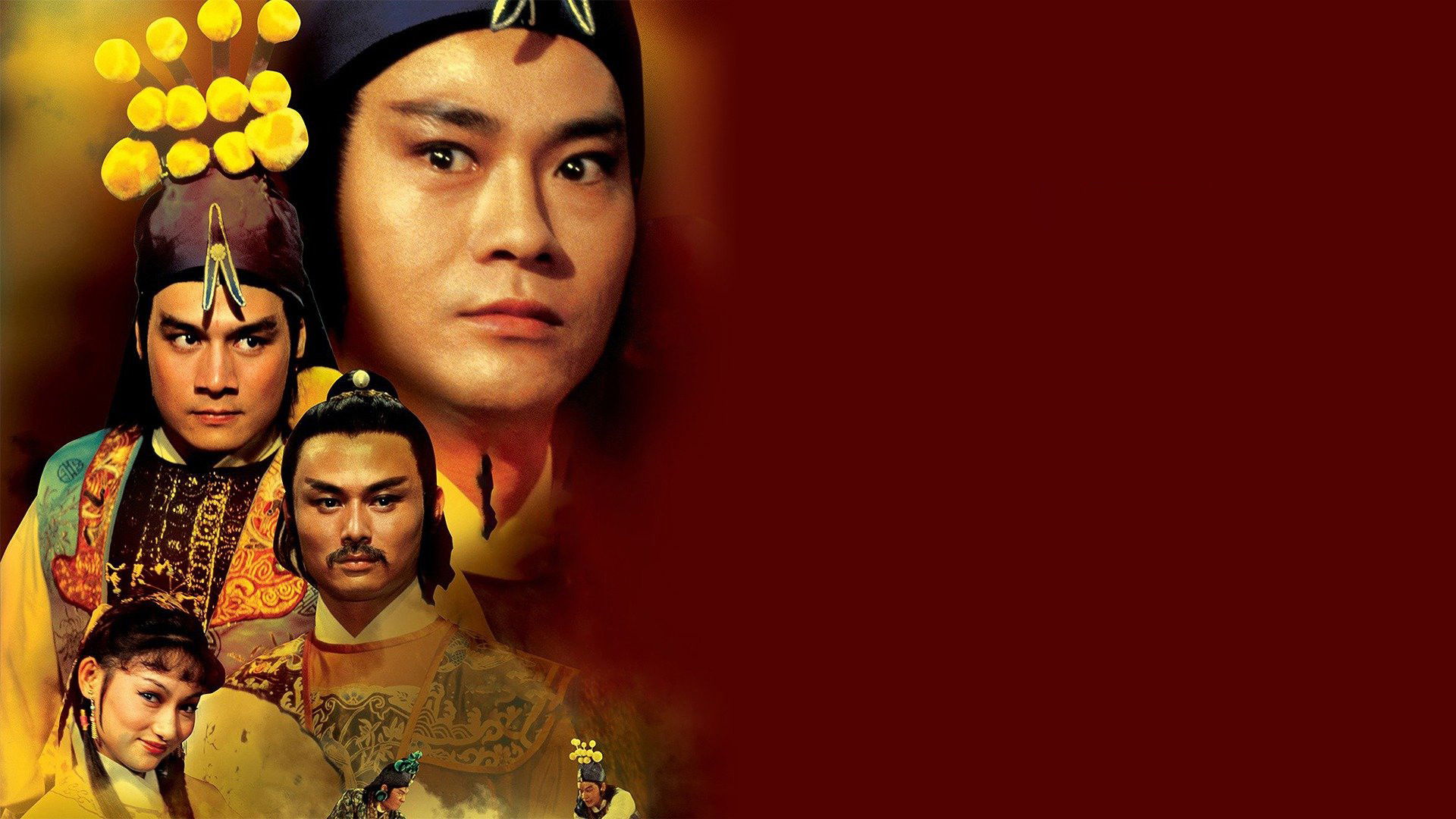 御貓三戲錦毛鼠