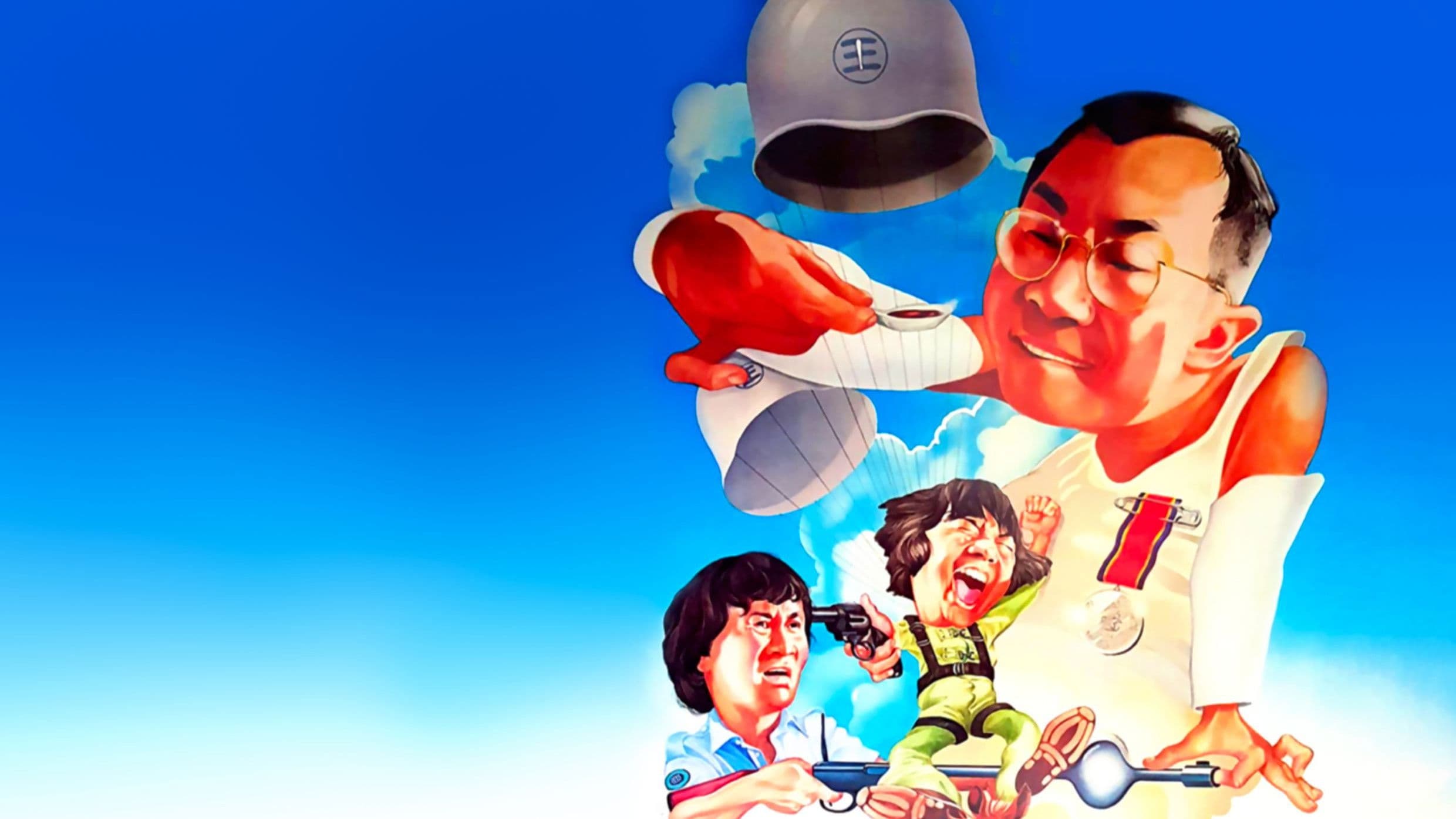 Mr. Boo 3 - Vorletzte Allgemeine Verunsicherung