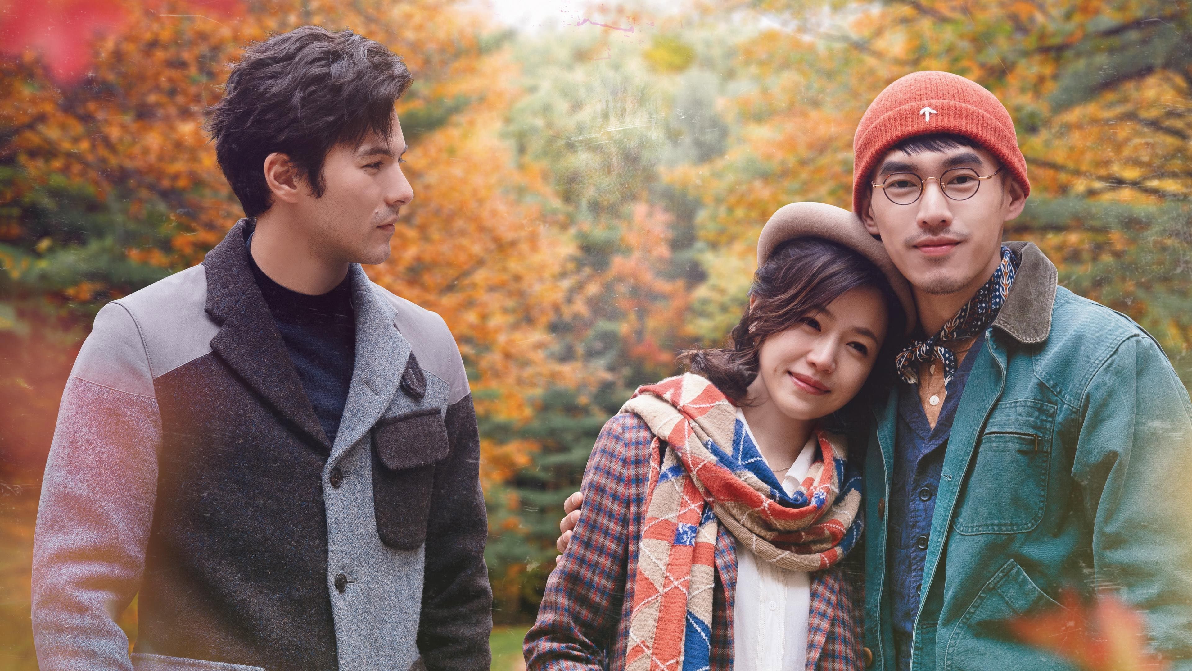 跟你老婆去旅行