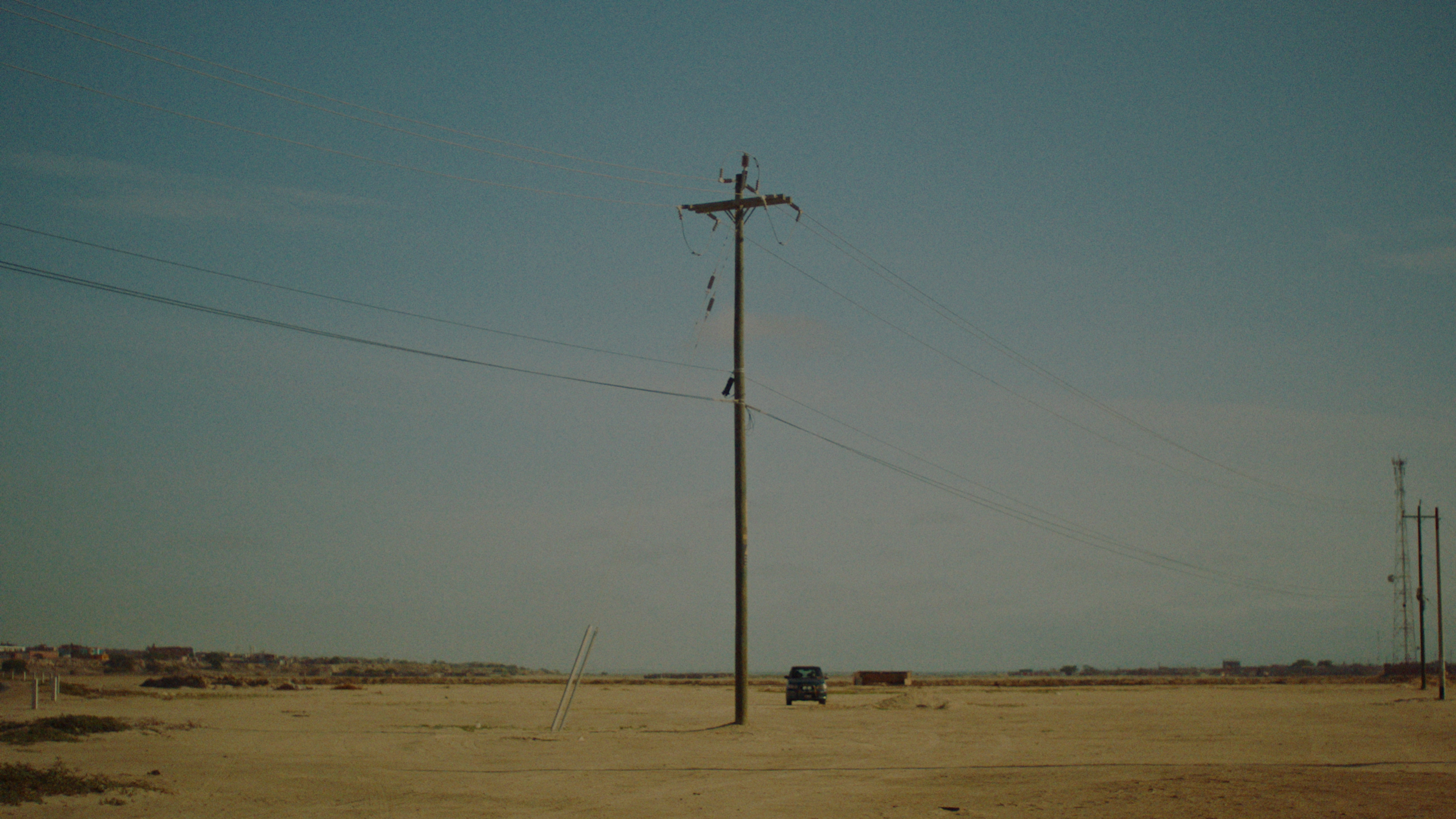 Aquella Sombra Desvanecía