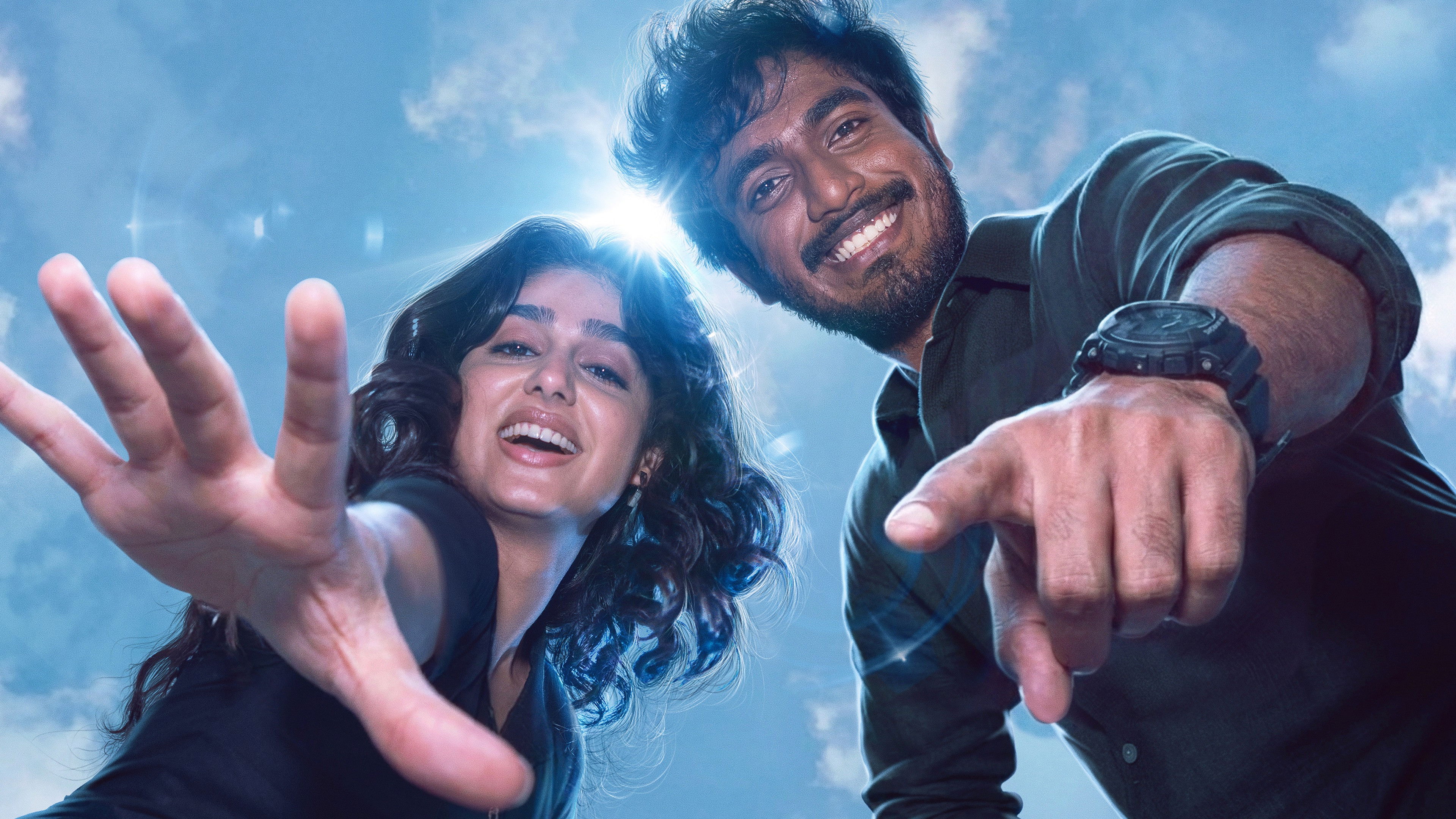 வித் லவ்