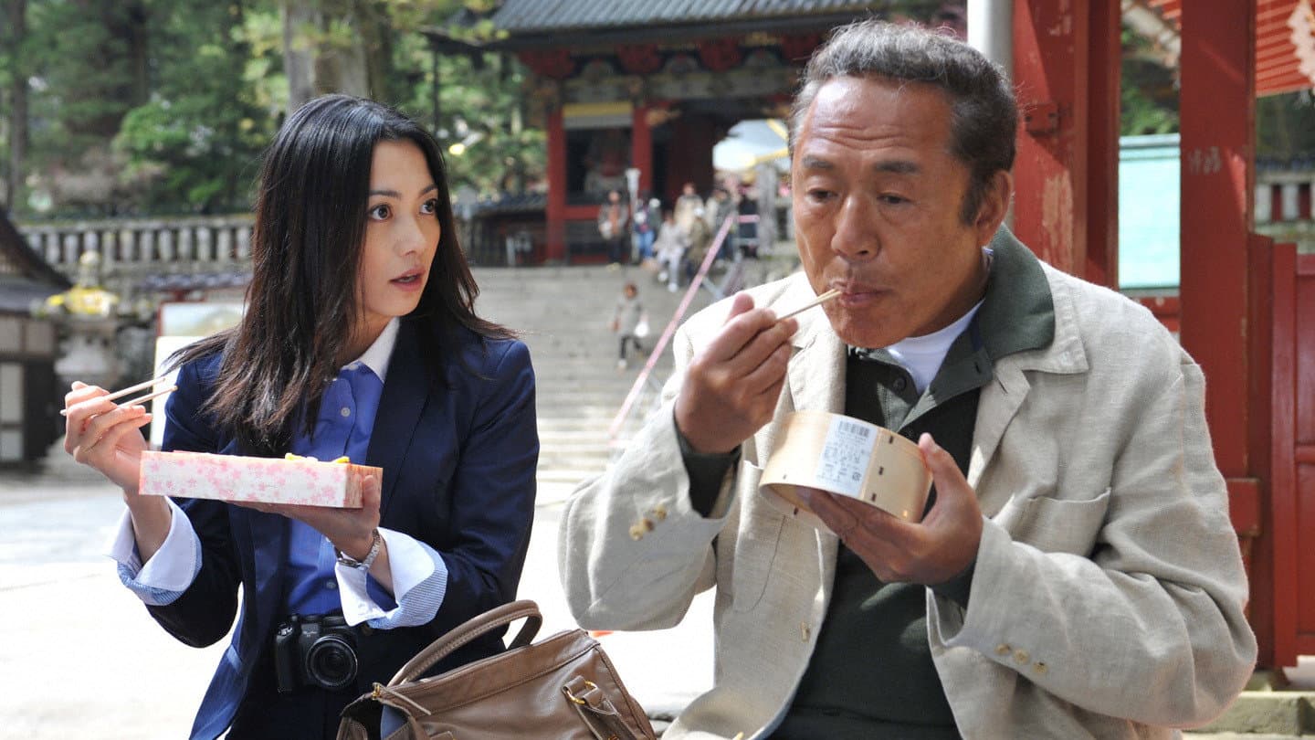 駅弁刑事・神保徳之助