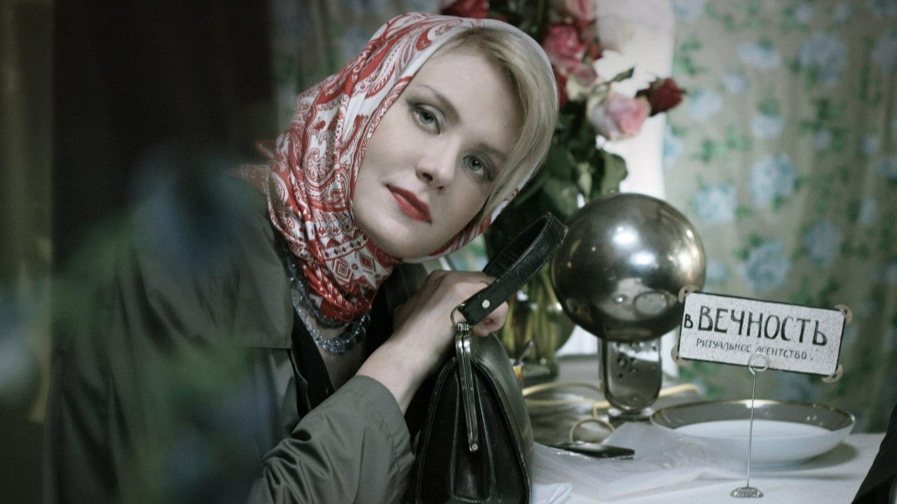 Последняя сказка Риты