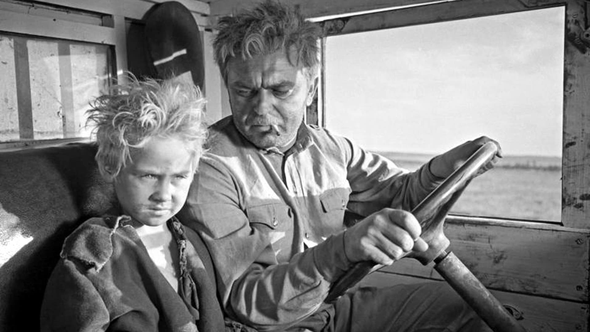 Ein Menschenschicksal