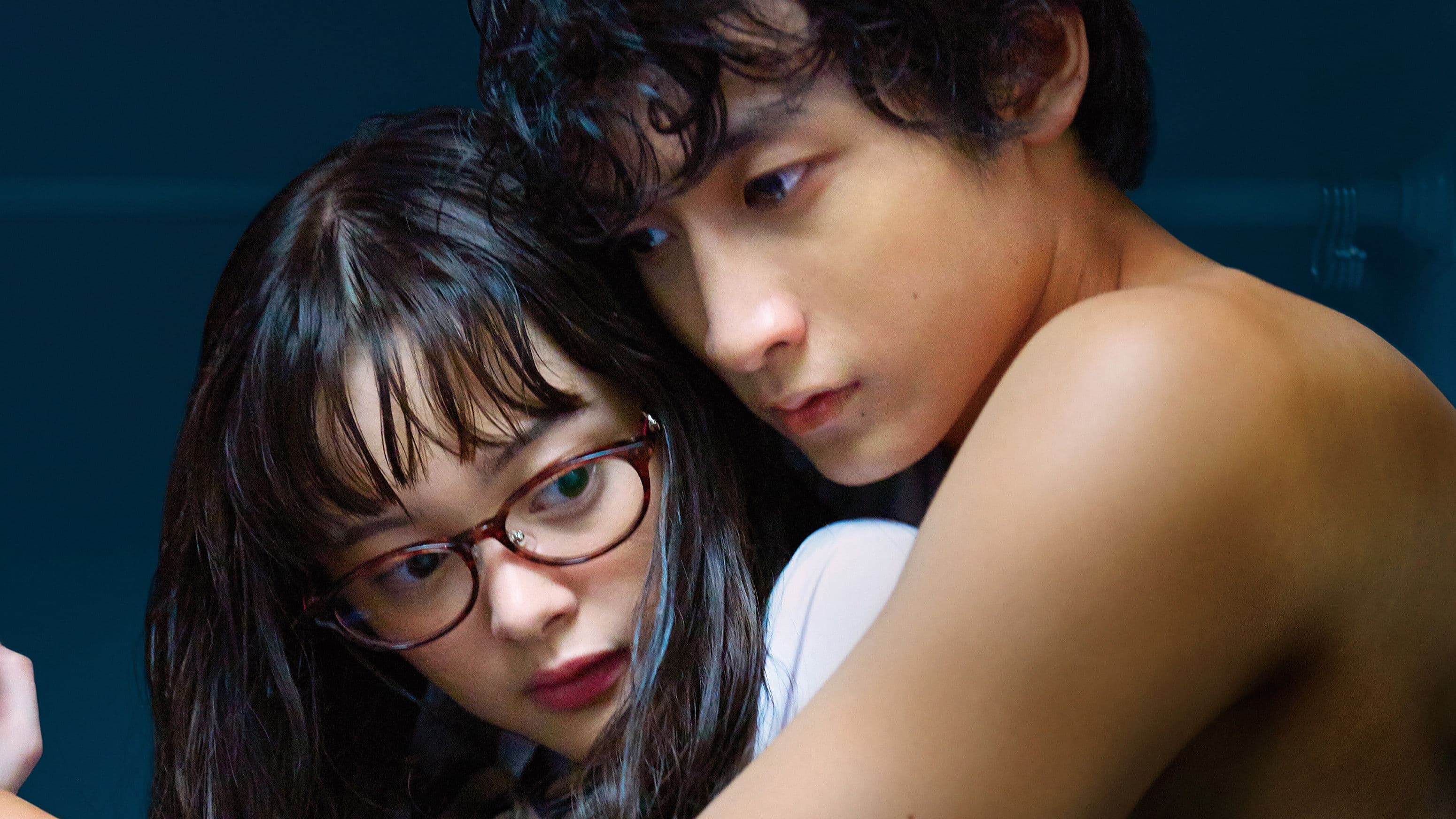 わたしに××しなさい！