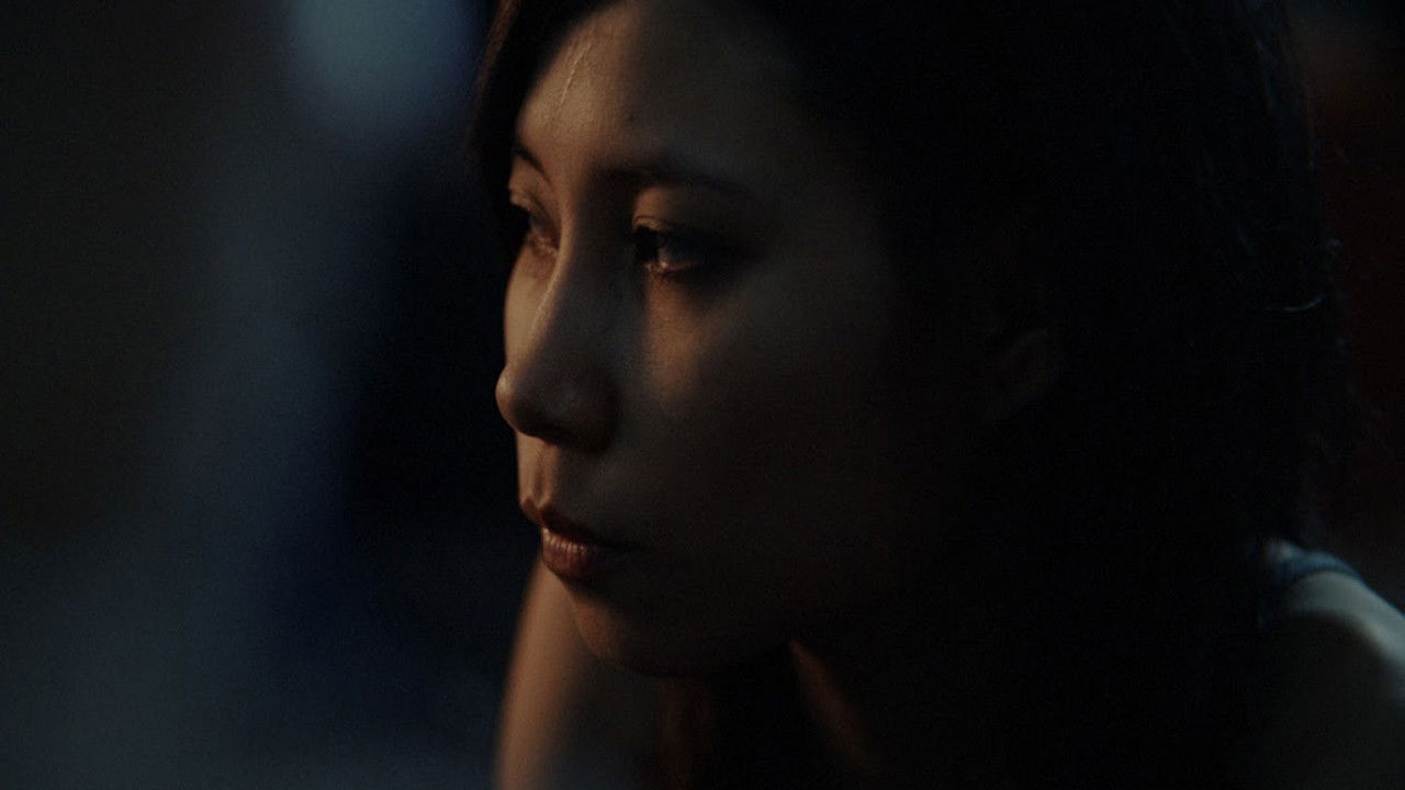 ນ້ອງຮັກ