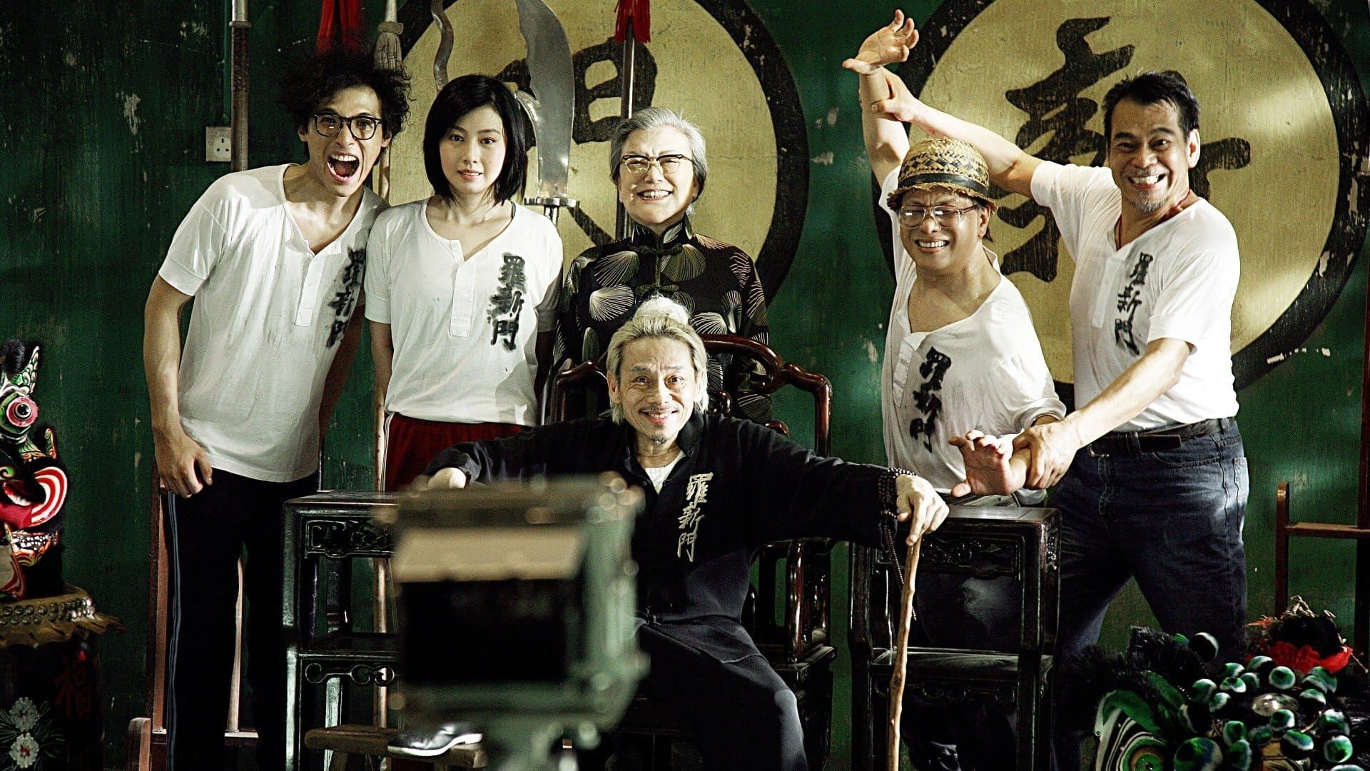 Tiger & Dragon Reloaded