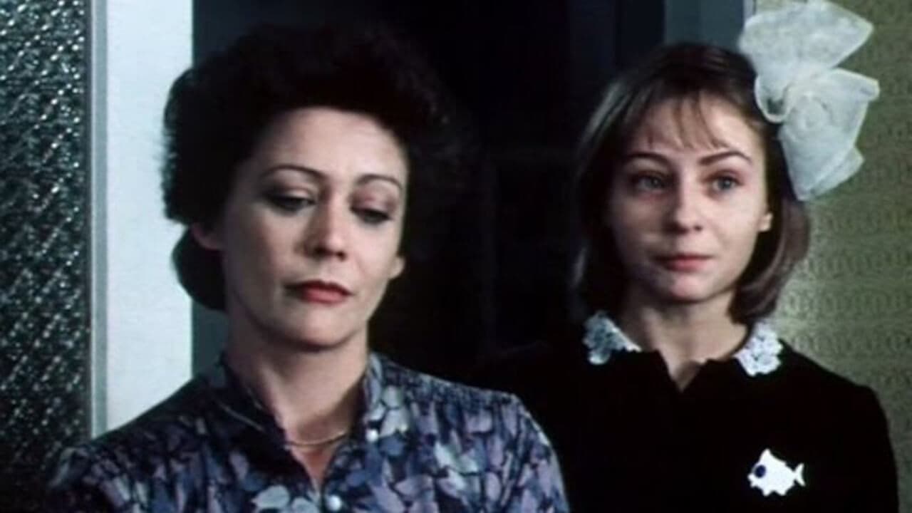 Пока не выпал снег