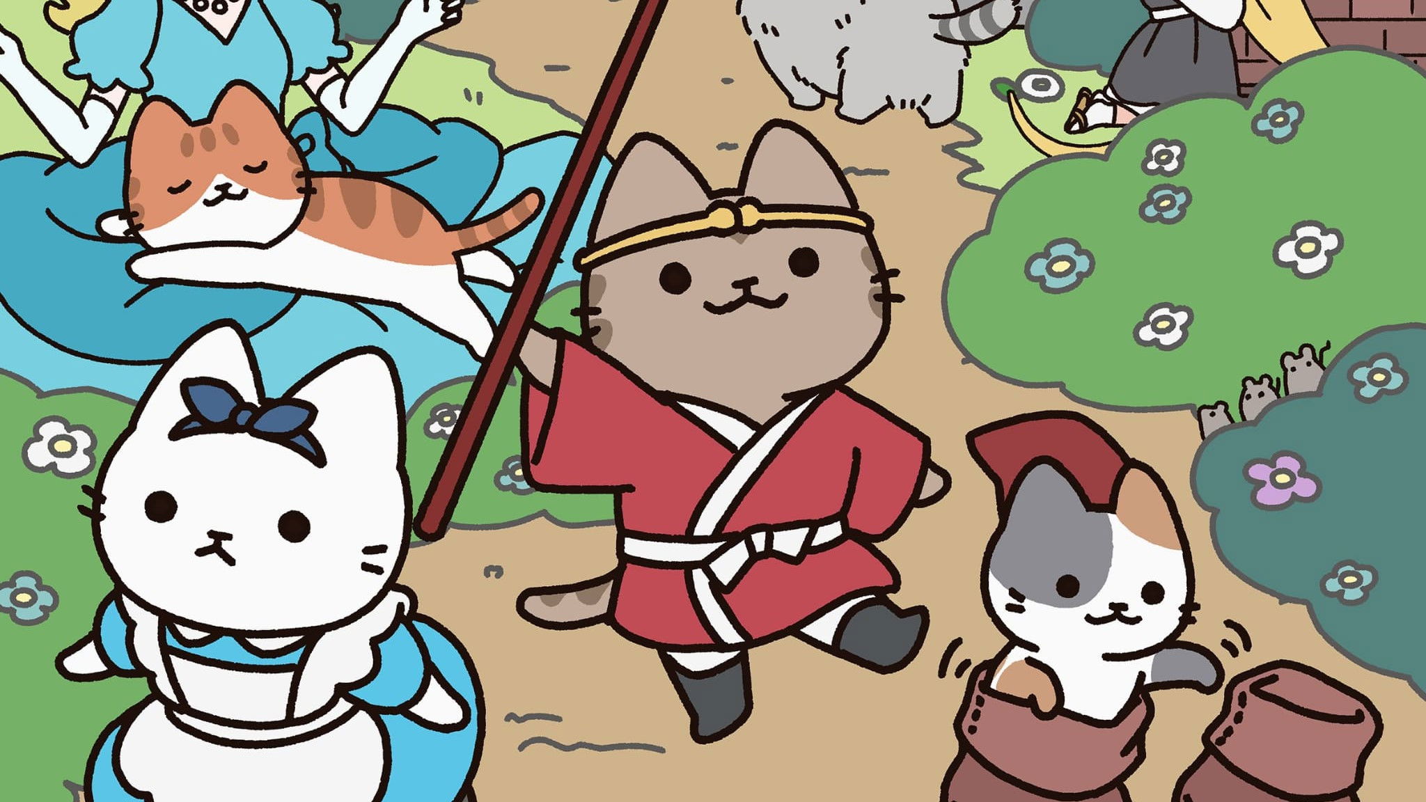 うごく！ねこむかしばなし