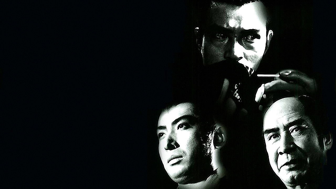 必殺仕掛人 春雪仕掛針