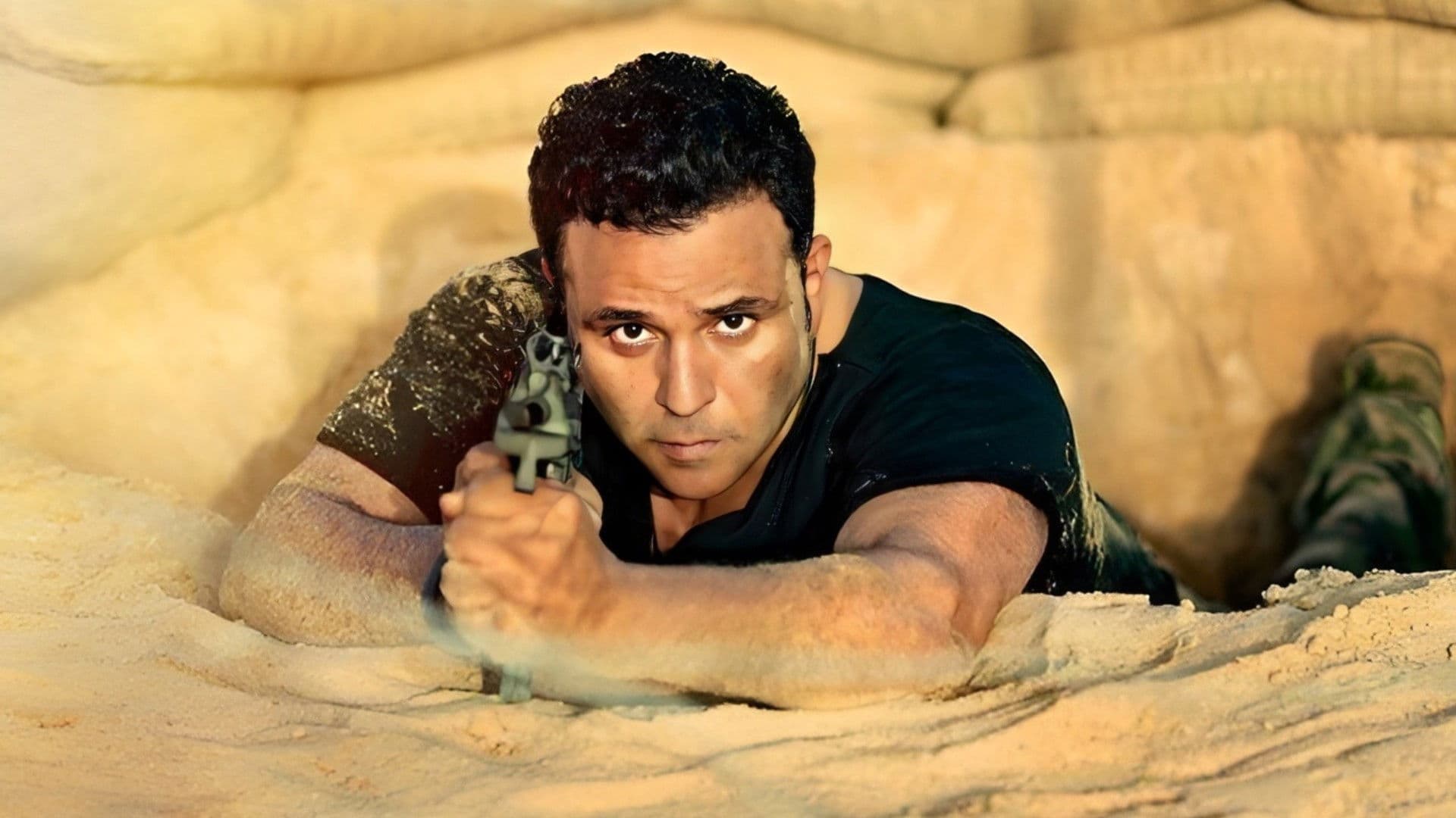 فؤش في المعسكر