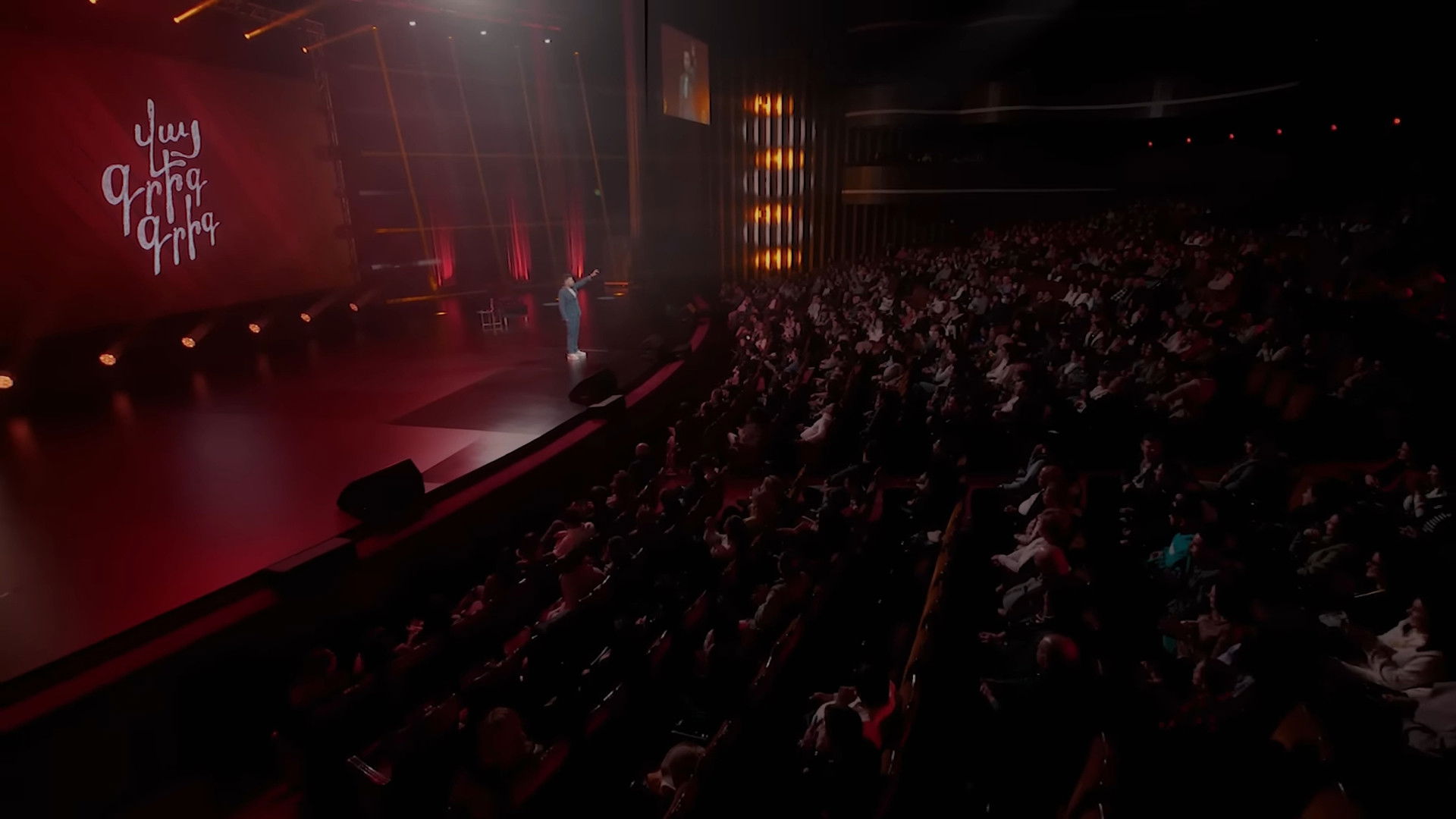 Վայ Գրիգ Գրիգ