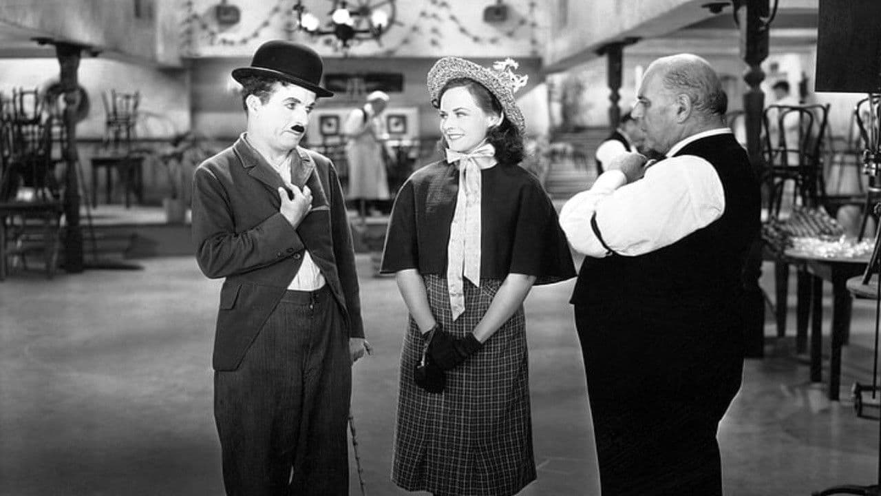 الضحكة الصامتة