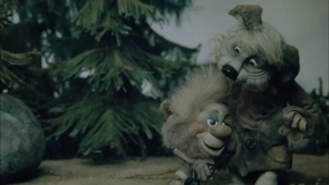 Счастливый Григорий