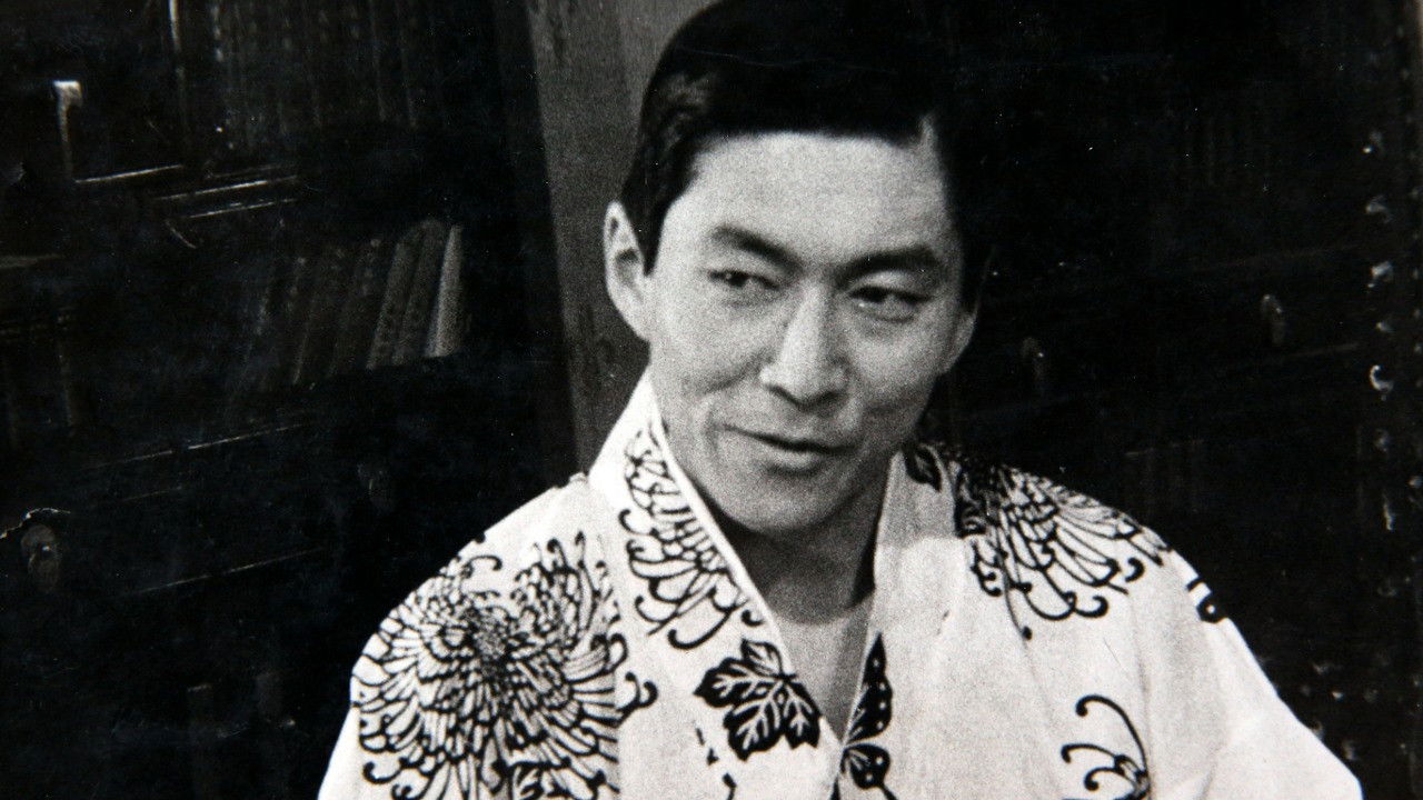 Сахиус уу, Сахиул уу 1-р анги