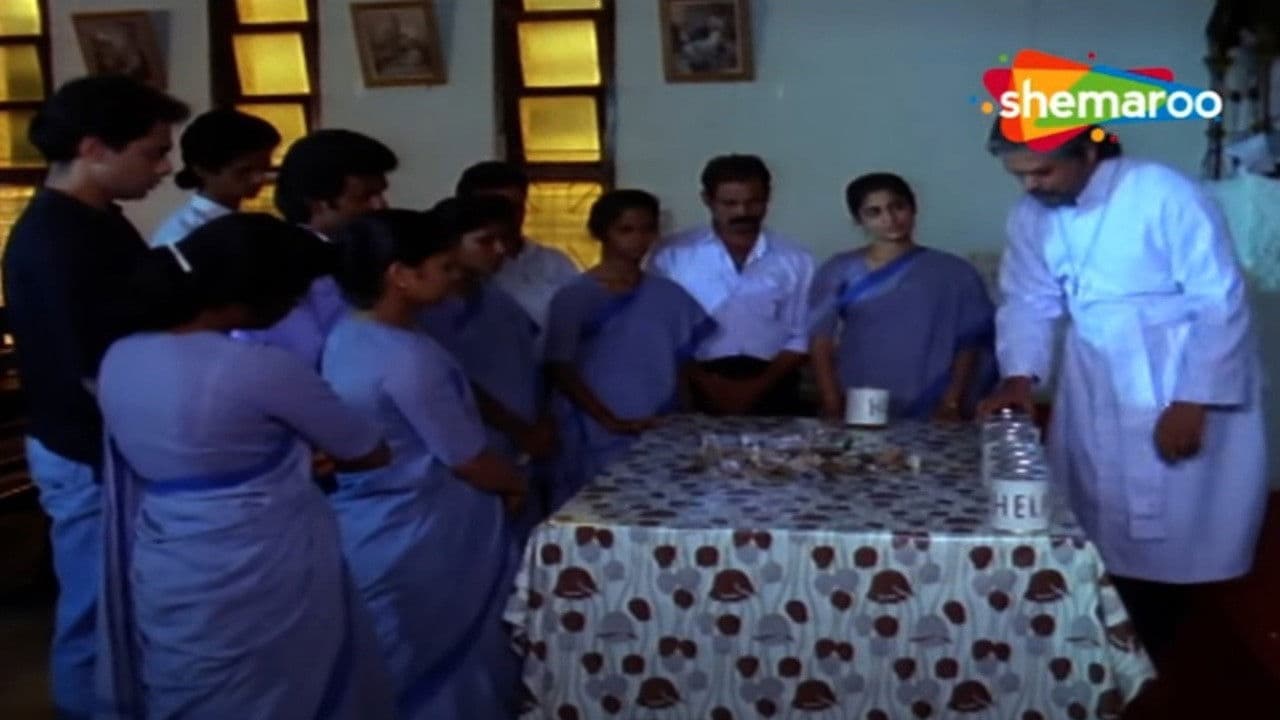 आपली माणसं