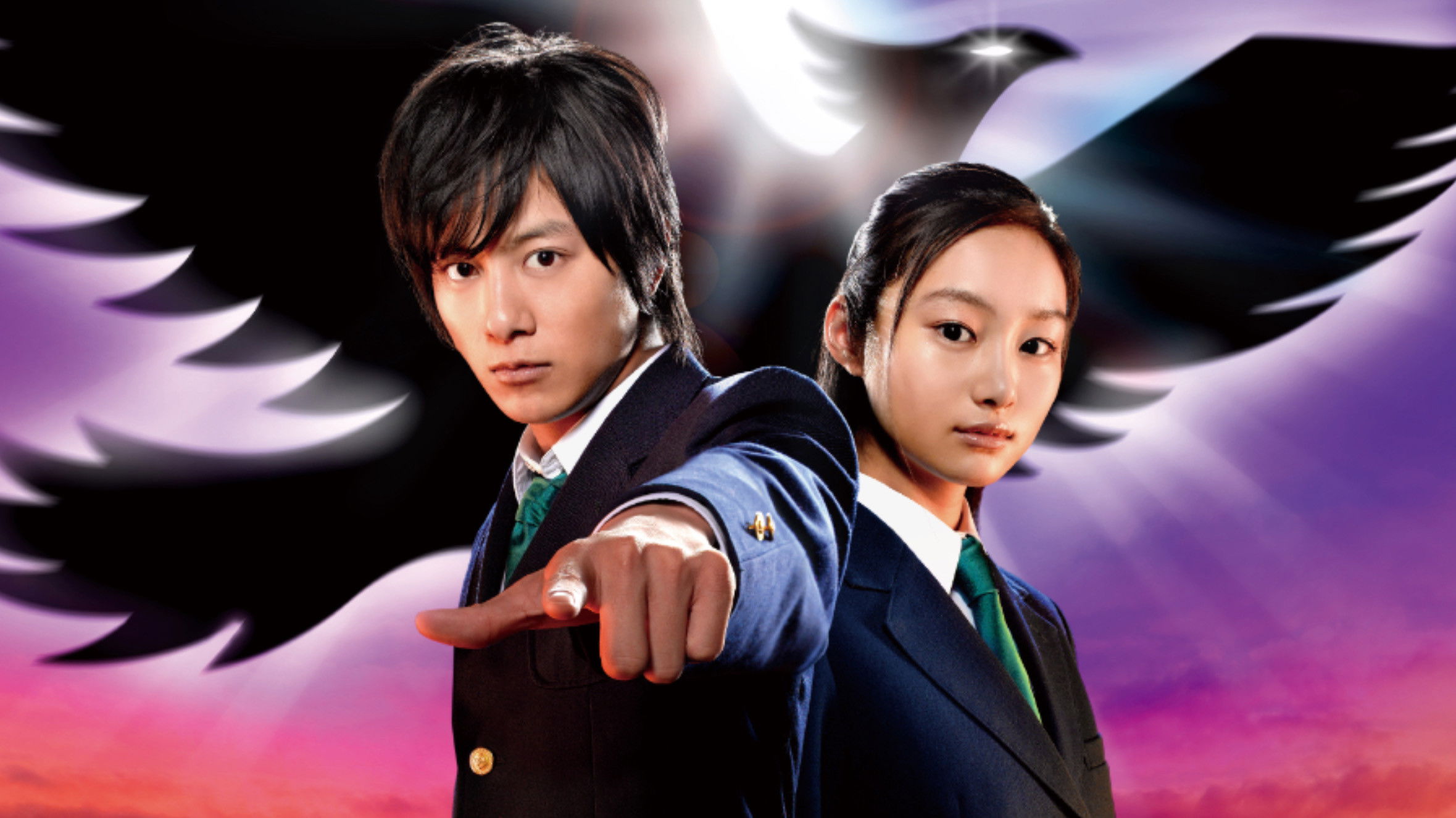 Detective Conan - Challenge to Kudo Shinichi