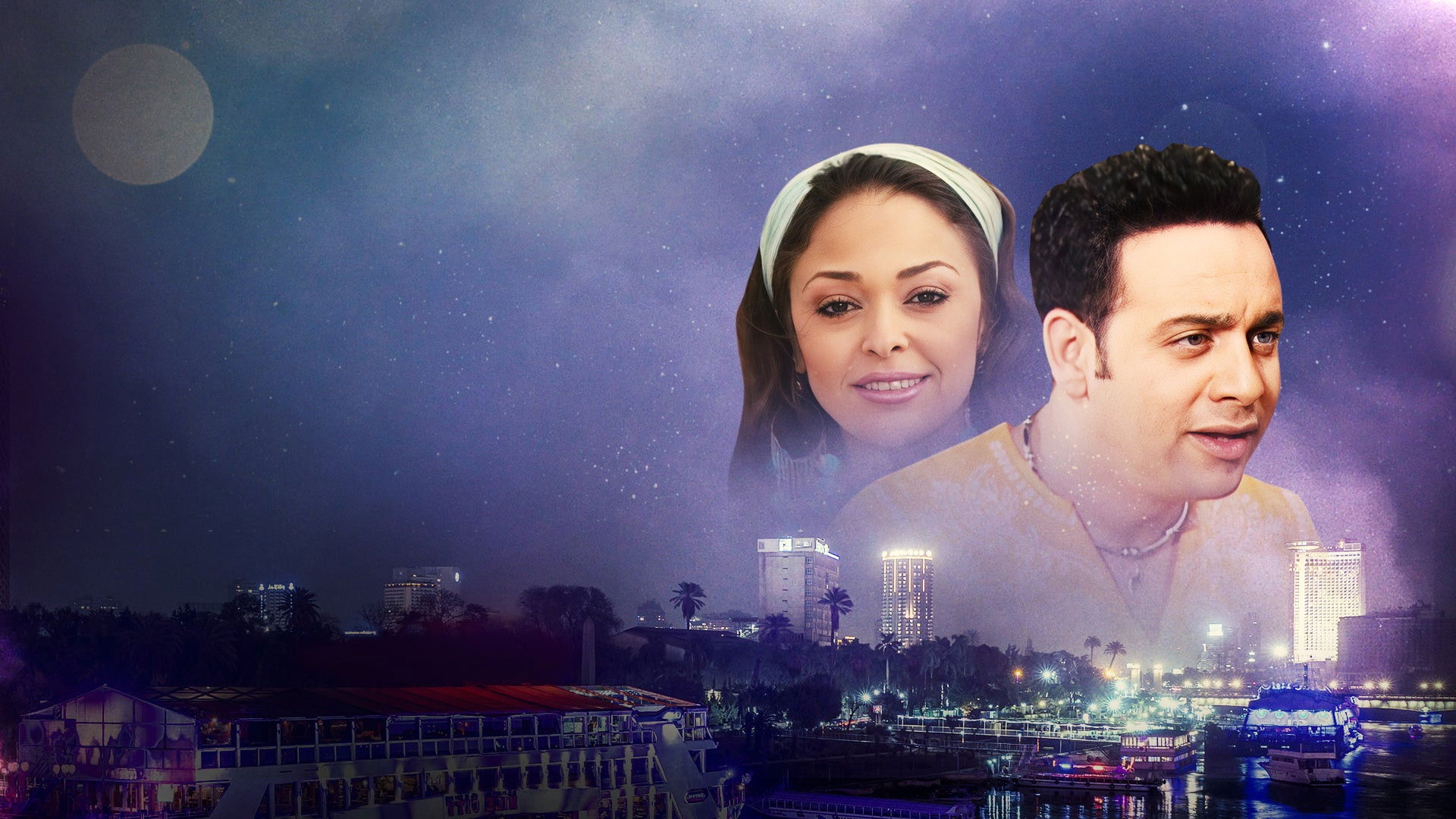 علي يا ويكا