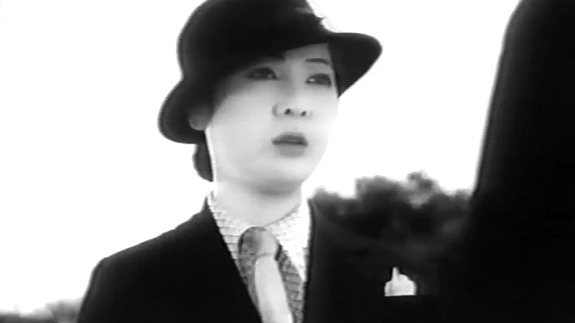 Frau, sei wie eine Rose!