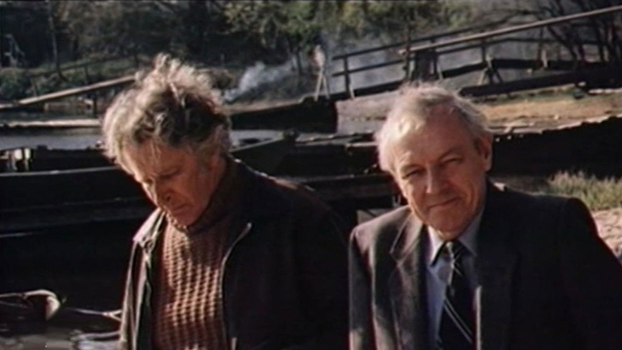 Красная стрела