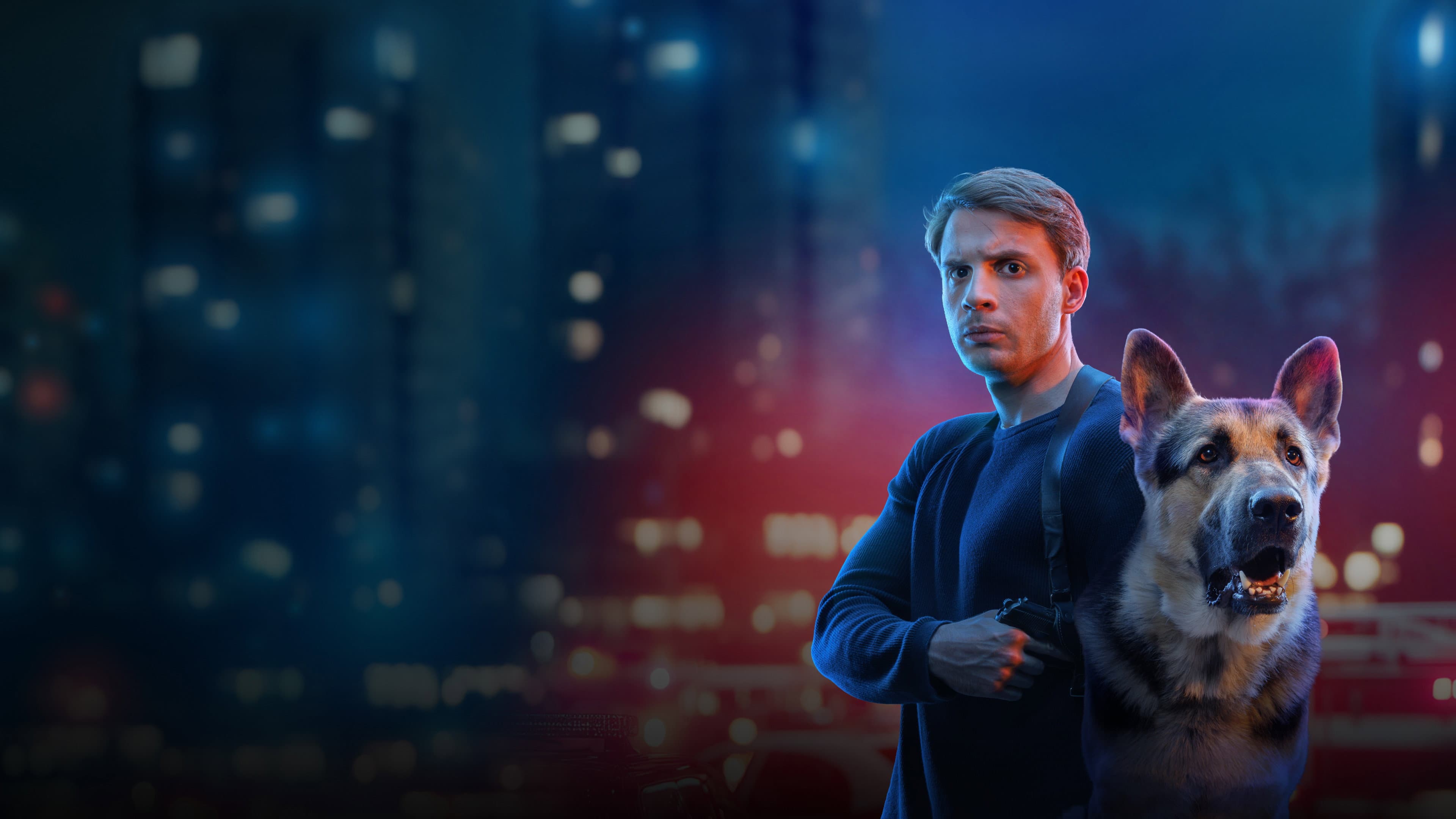 Мухтар. Он вернулся