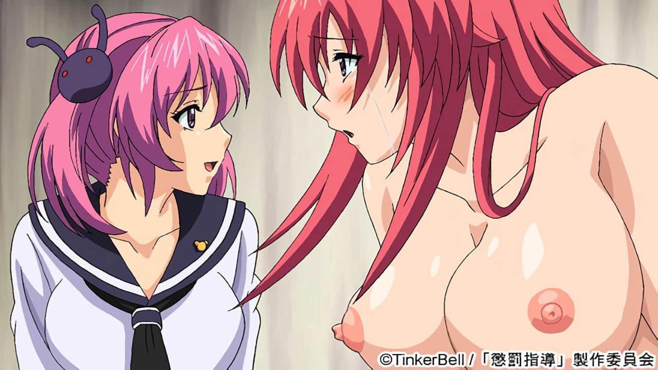 懲罰指導 ~学園令嬢更性計画~