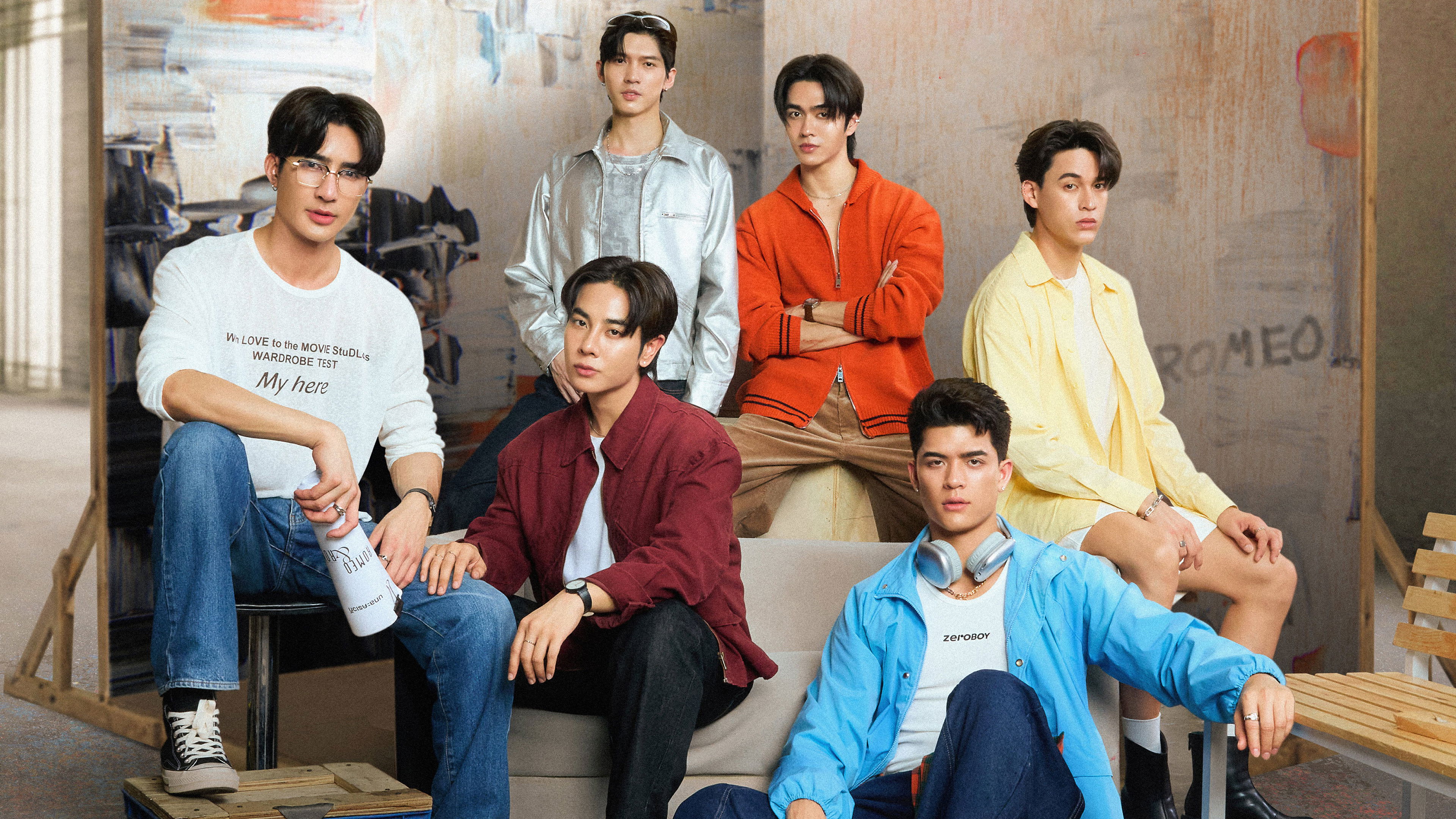 เพื่อนต้องห้าม