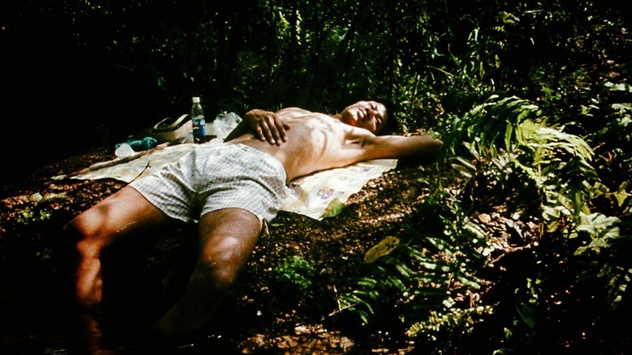 สุดเสน่หา