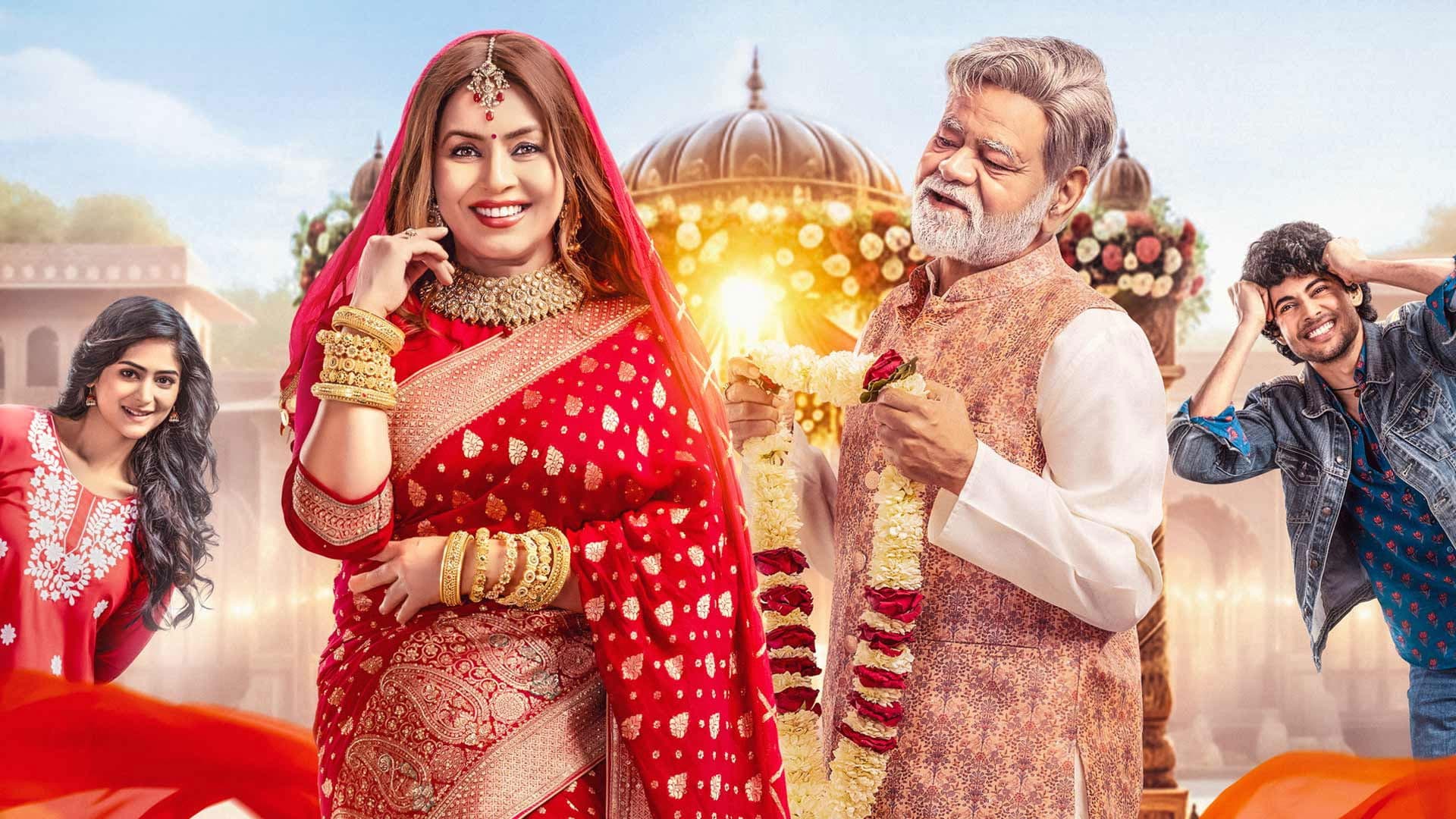 दुर्लभ प्रसाद की दूसरी शादी