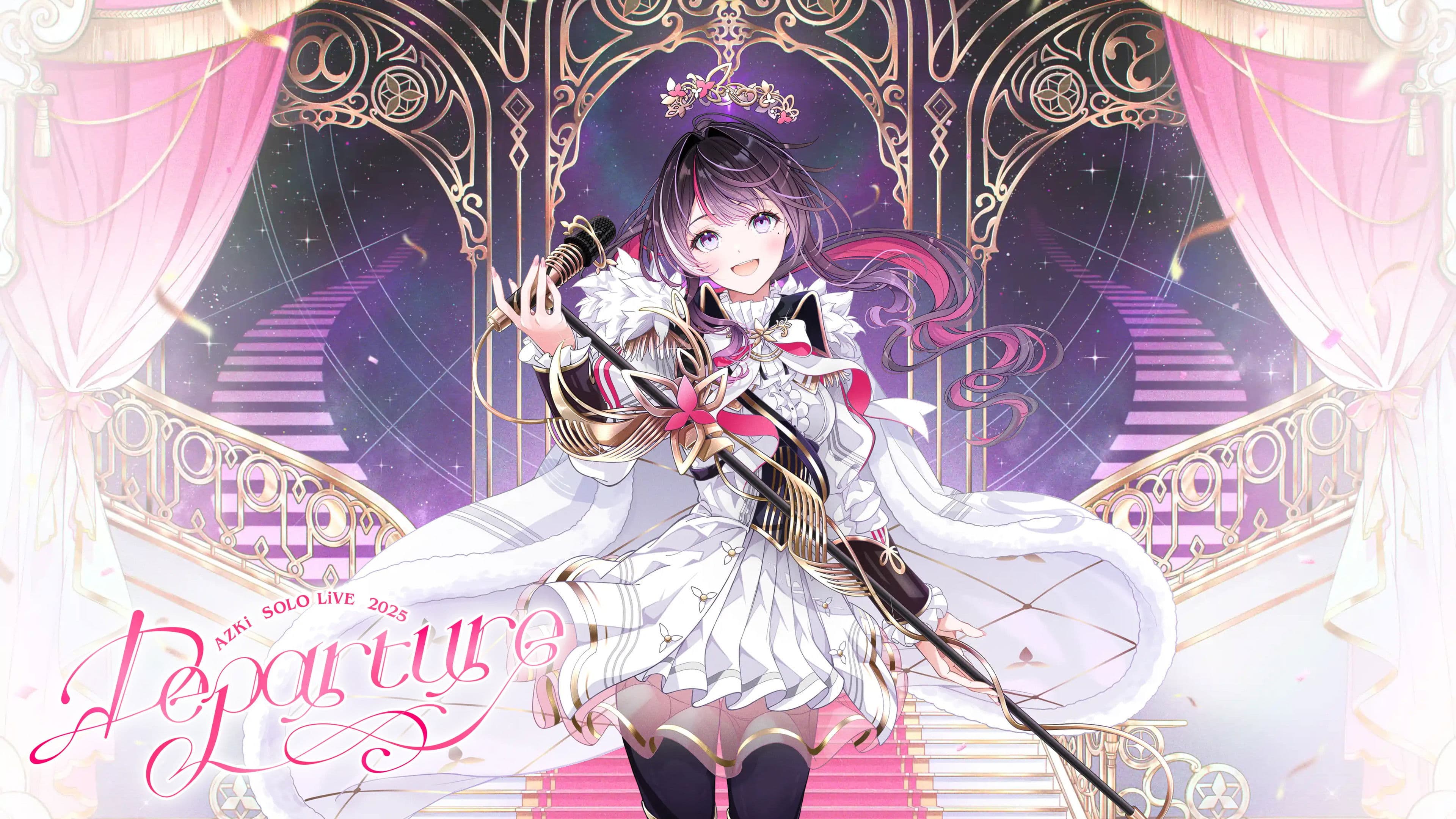 AZKi SOLO LiVE 2025 "Departure"