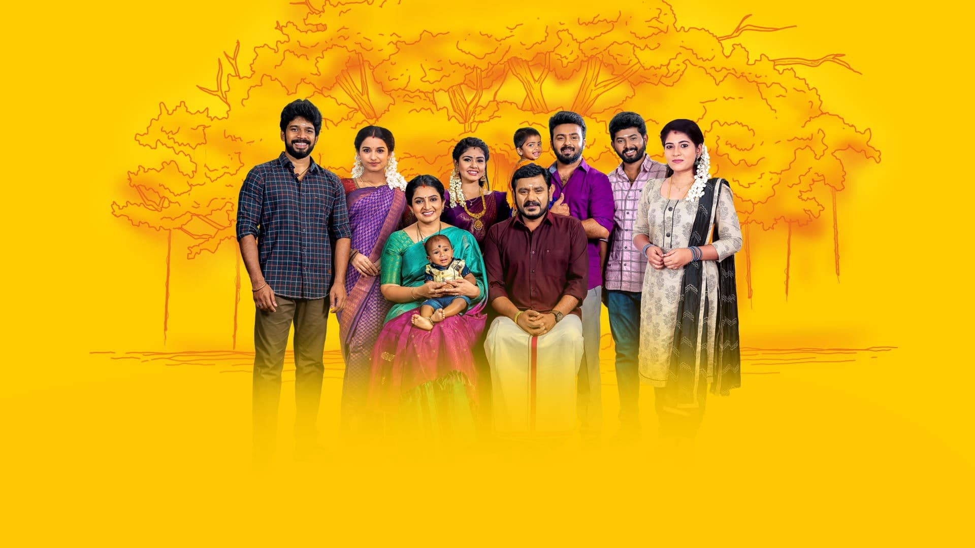 பாண்டியன் ஸ்டோர்ஸ்