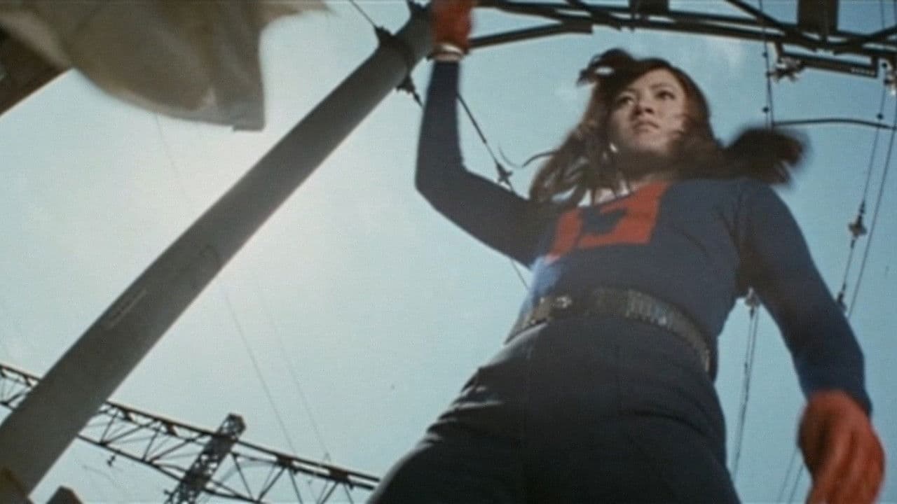 若い貴族たち　１３階段のマキ