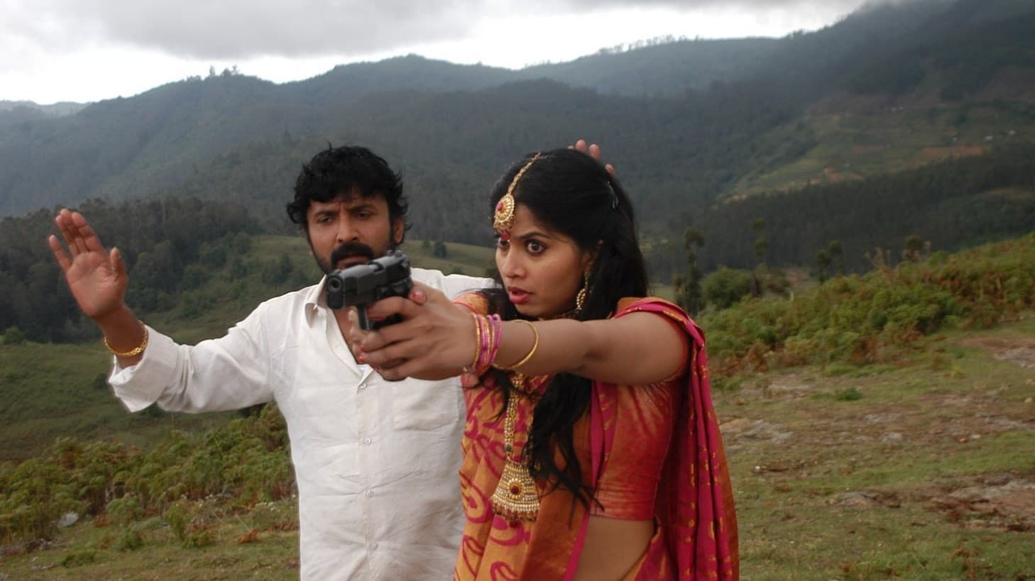 அவன் அவள்