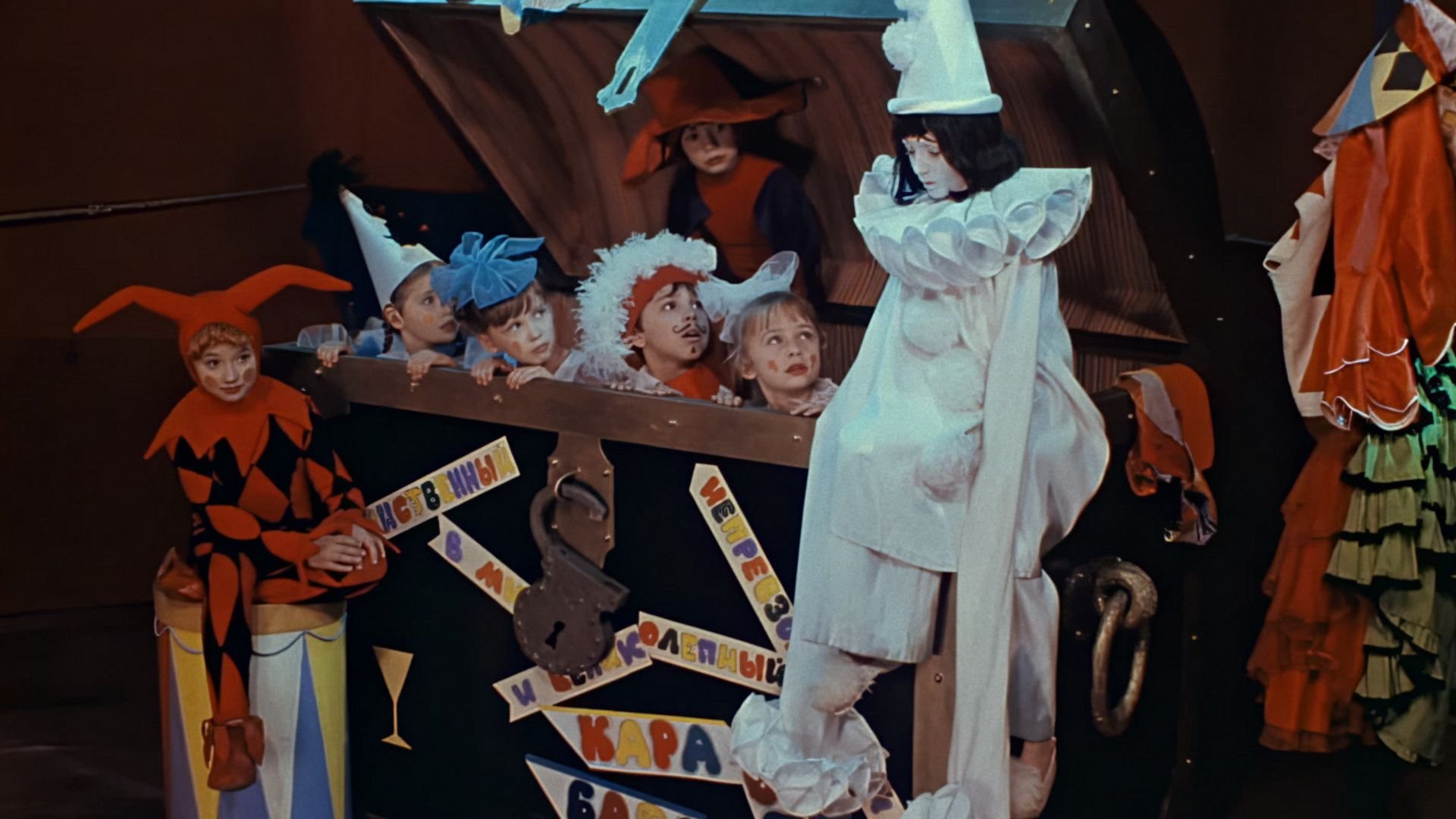 Приключения Буратино