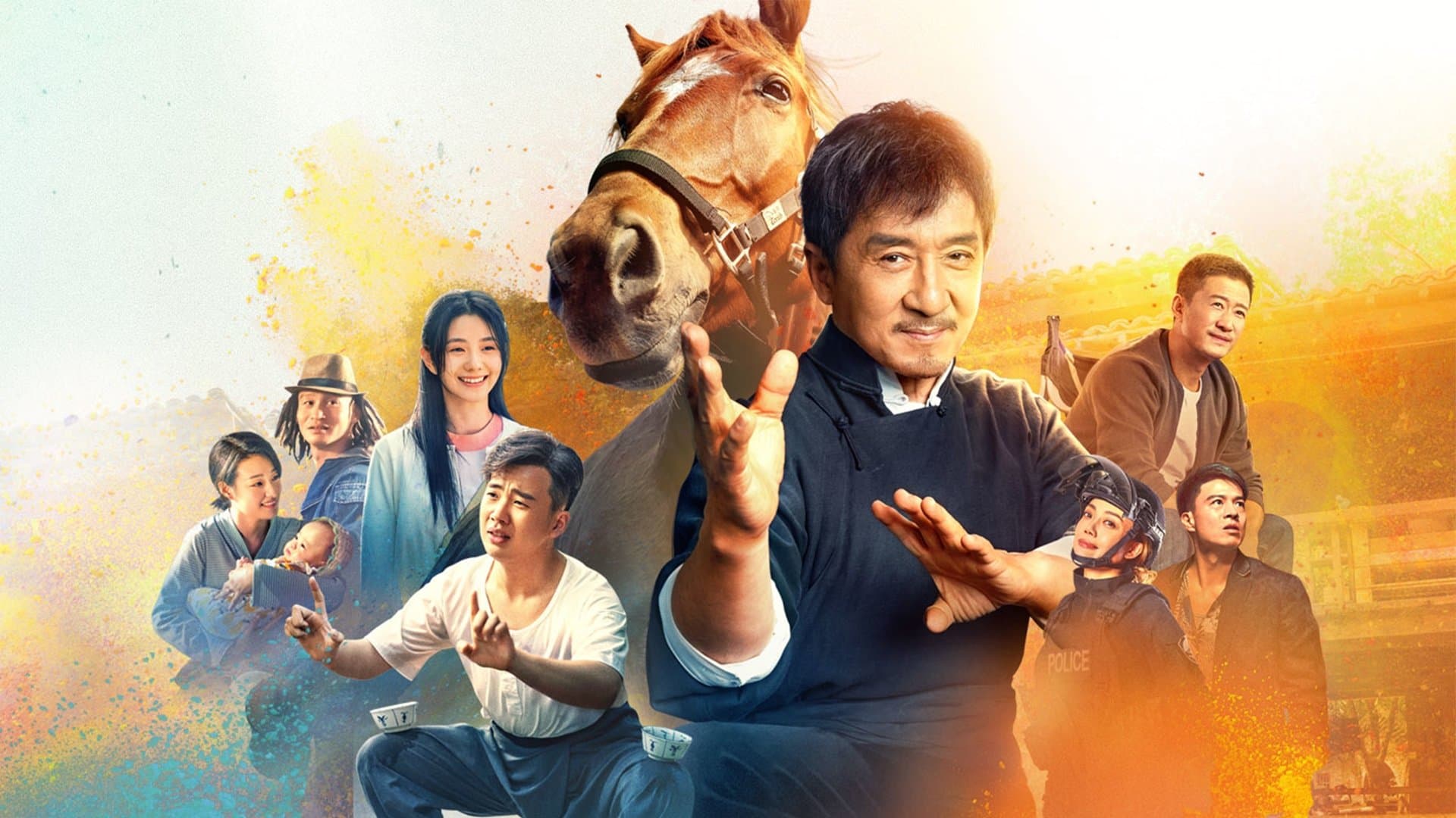 Ride On - Die zweite Chance