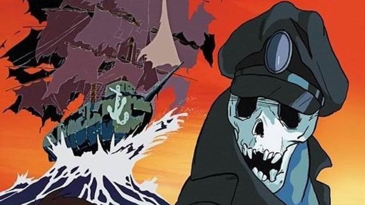 空飛ぶゆうれい船