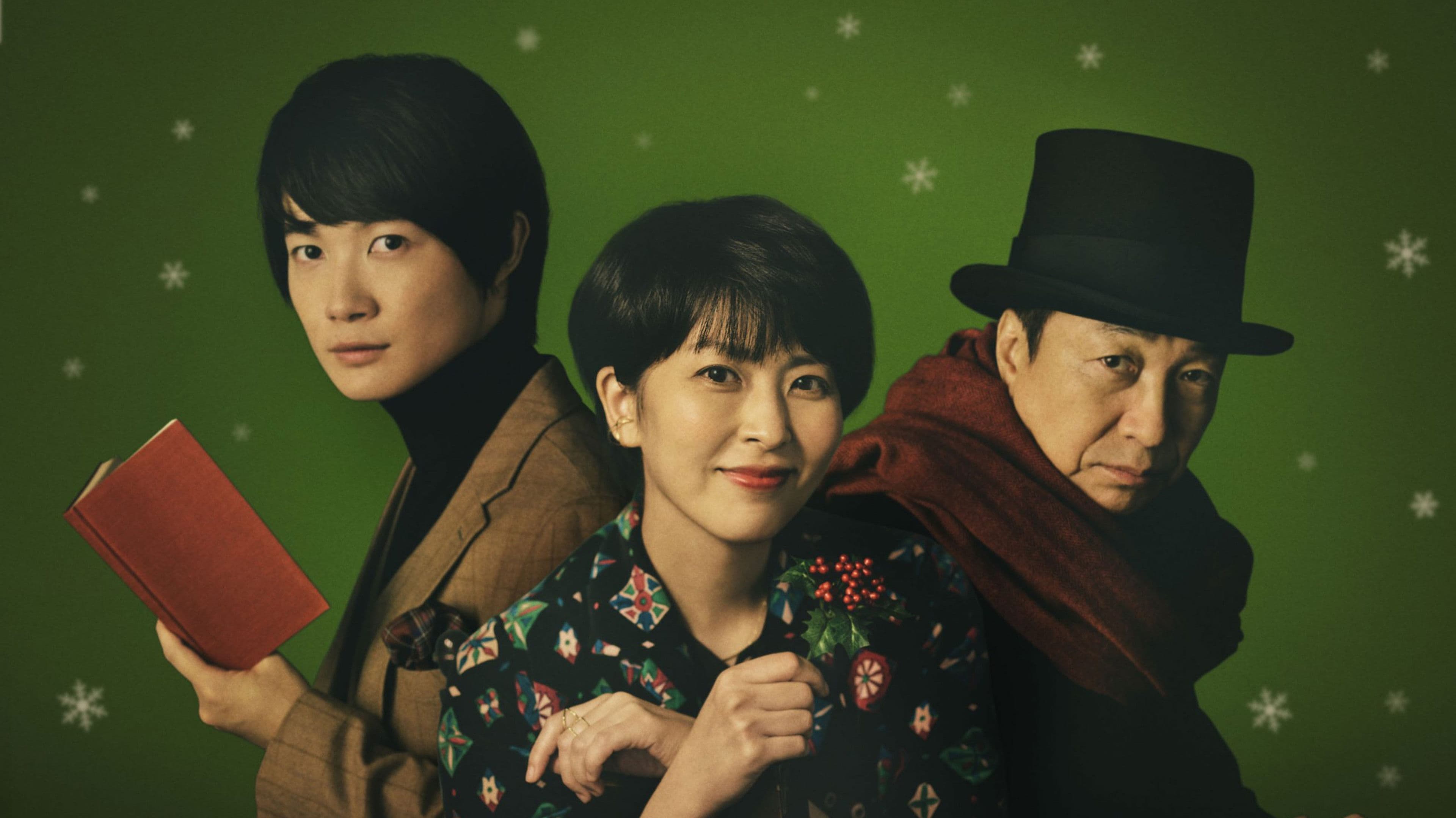 パ・ラパパンパン