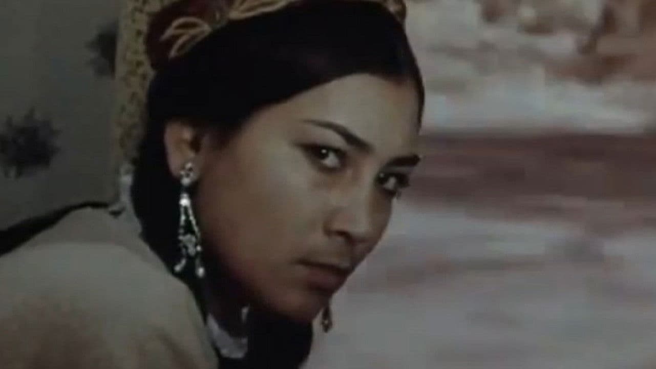 Девушка из легенды