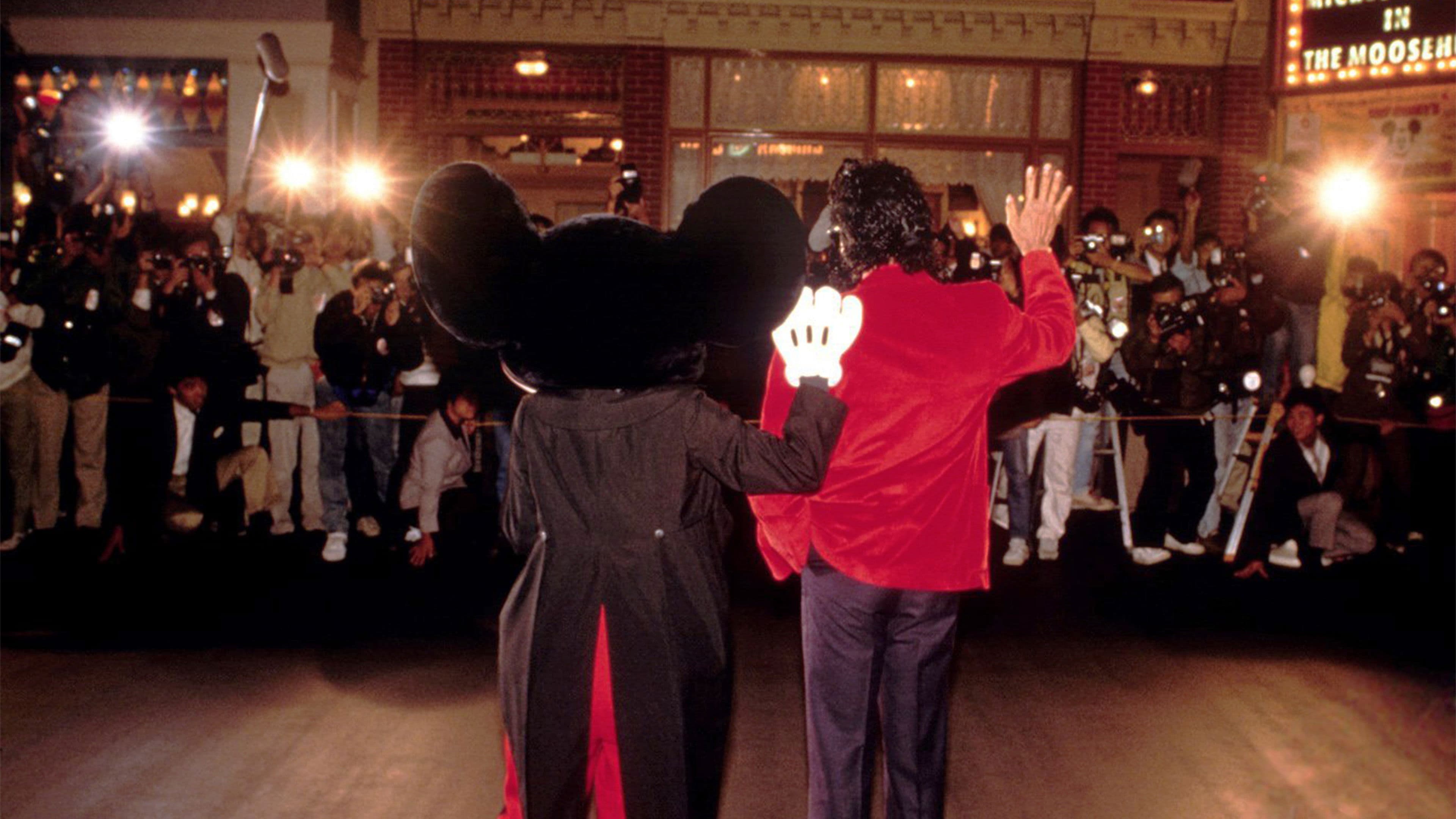 独占特番！マイケル・ジャクソン －1440時間の全記録－