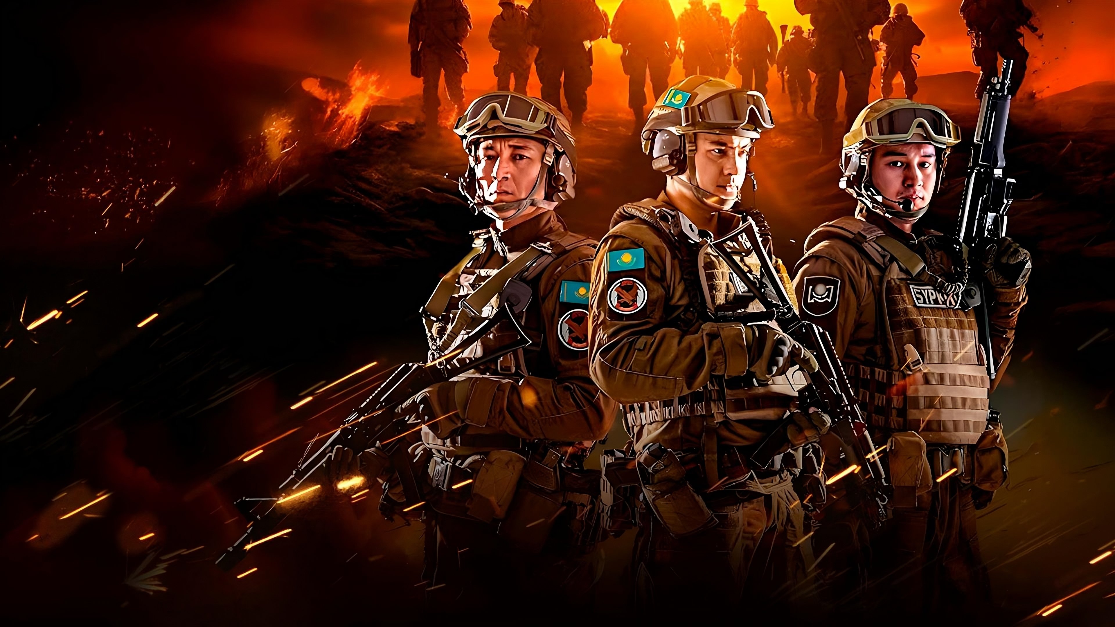 «Беркут». Отряд специального назначения