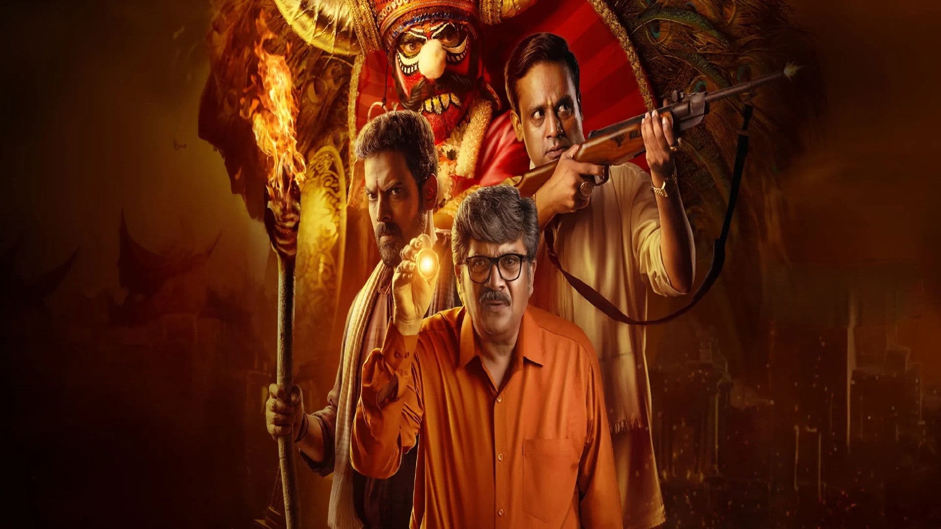 ಮಾರಿಗಲ್ಲು